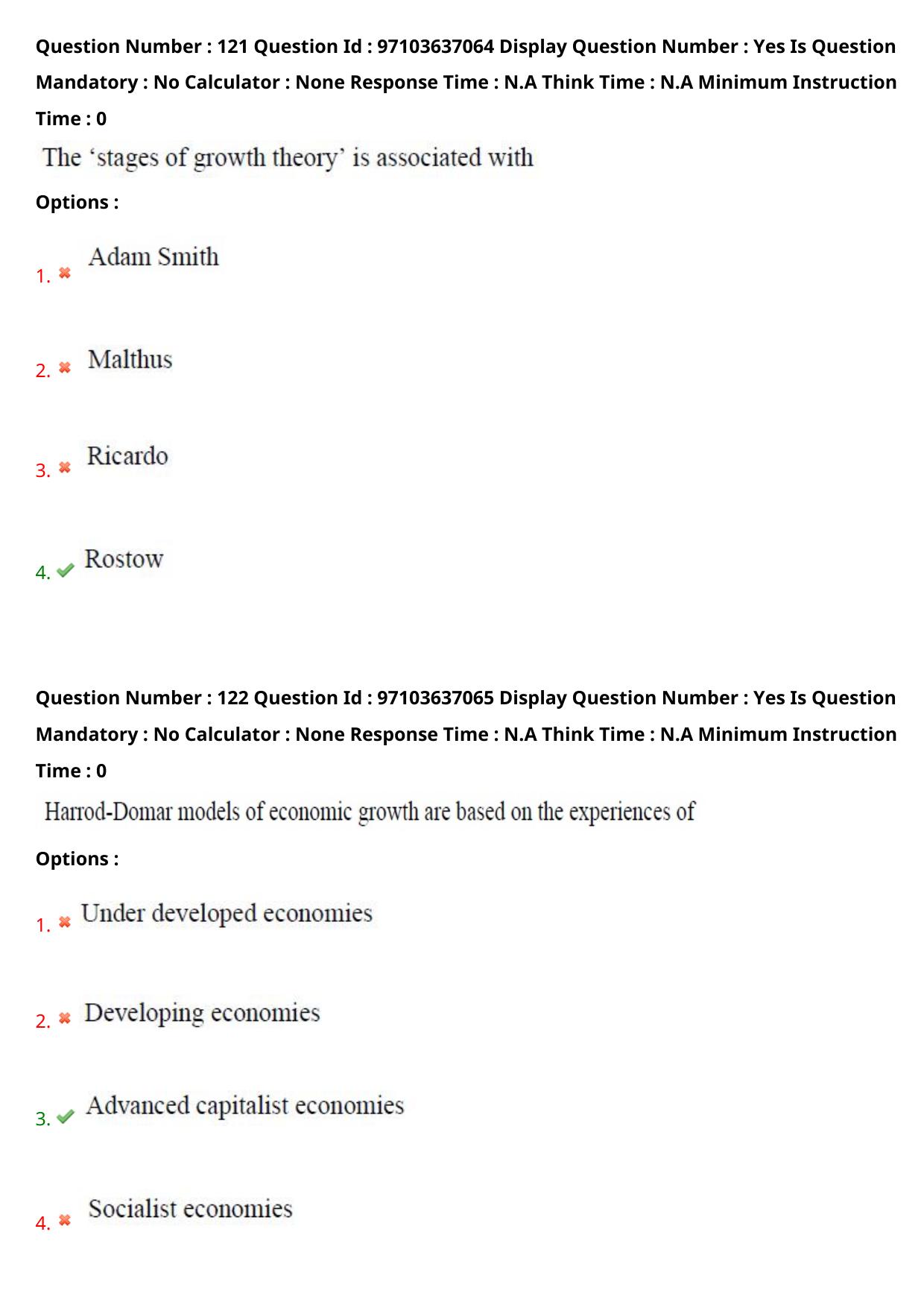 AP RCET 2024 Economics Question Paper (04-05-2024 (Saturday) Session-II) - Page 72