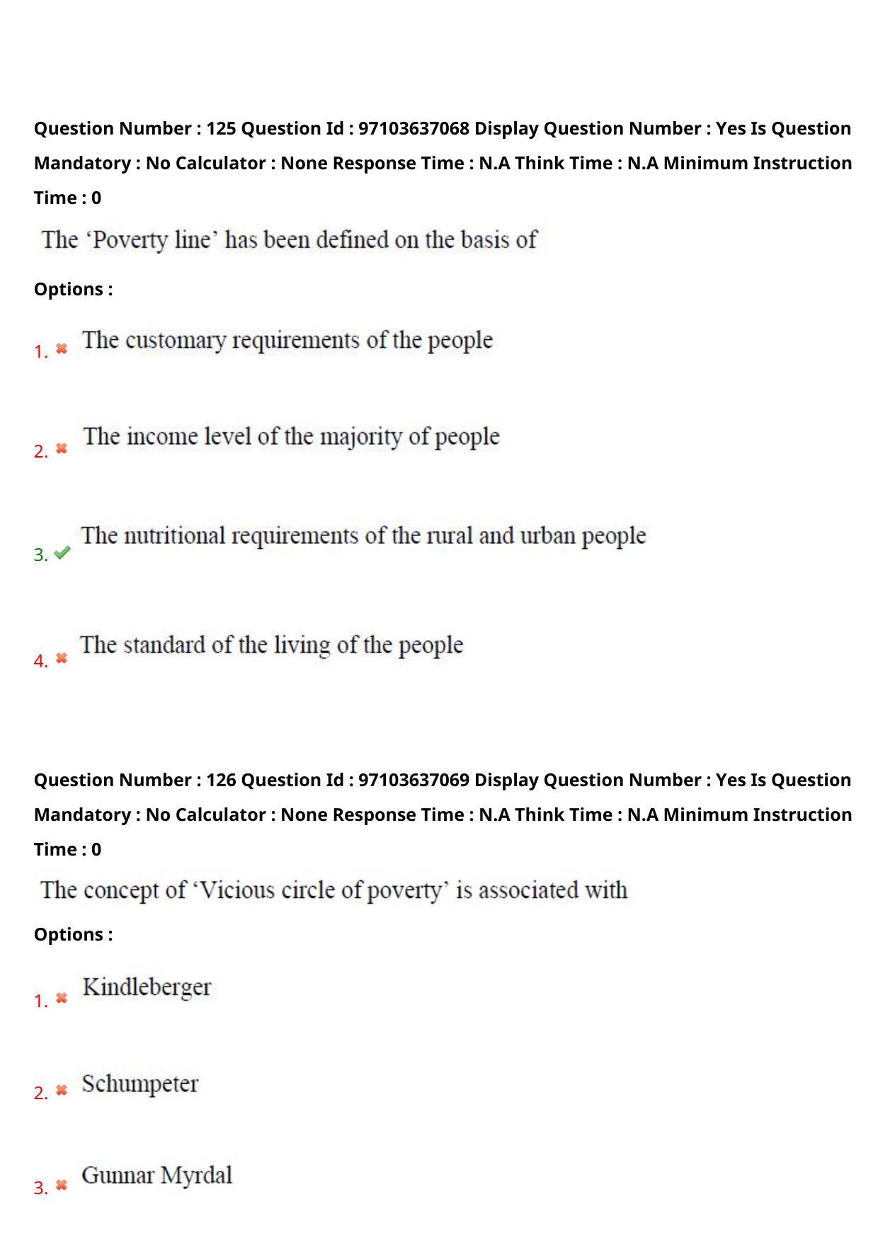 AP RCET 2024 Economics Question Paper (04-05-2024 (Saturday) Session-II) - Page 74