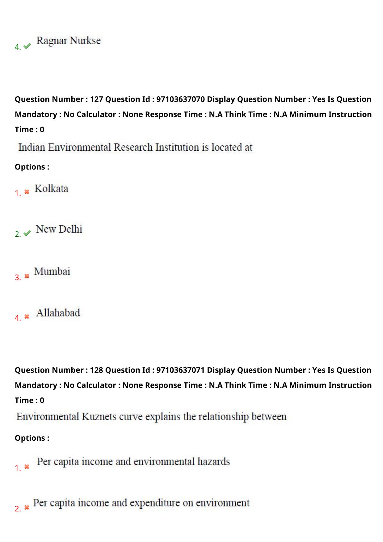 AP RCET 2024 Economics Question Paper (04-05-2024 (Saturday) Session-II) - Page 75
