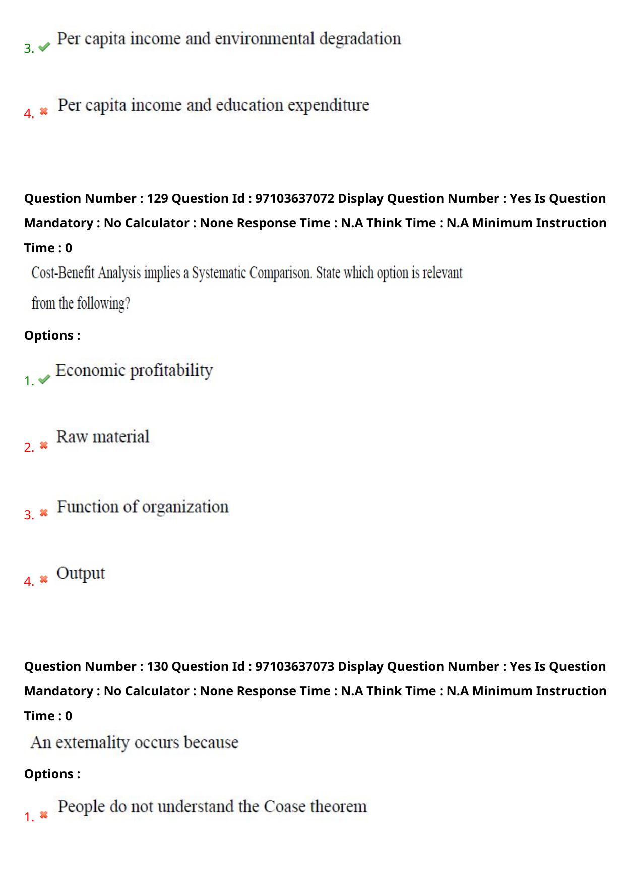 AP RCET 2024 Economics Question Paper (04-05-2024 (Saturday) Session-II) - Page 76