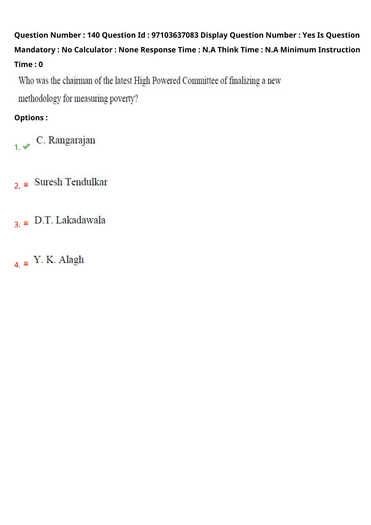 AP RCET 2024 Economics Question Paper (04-05-2024 (Saturday) Session-II) - Page 82