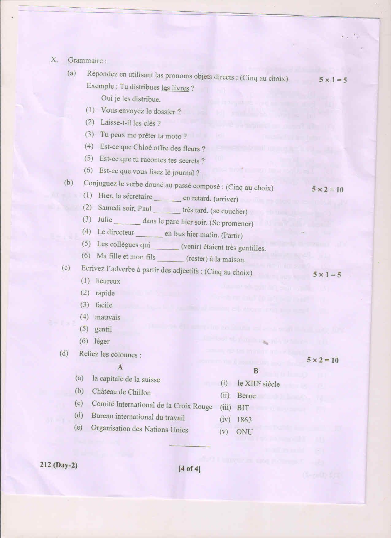 AP Inter 2nd Year French-II May 2018 (General) Question Paper - Page 4