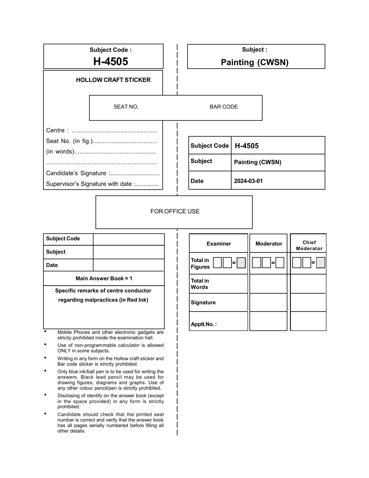 Goa Board Class 12 Painting (March 2024) Question Paper - Page 1