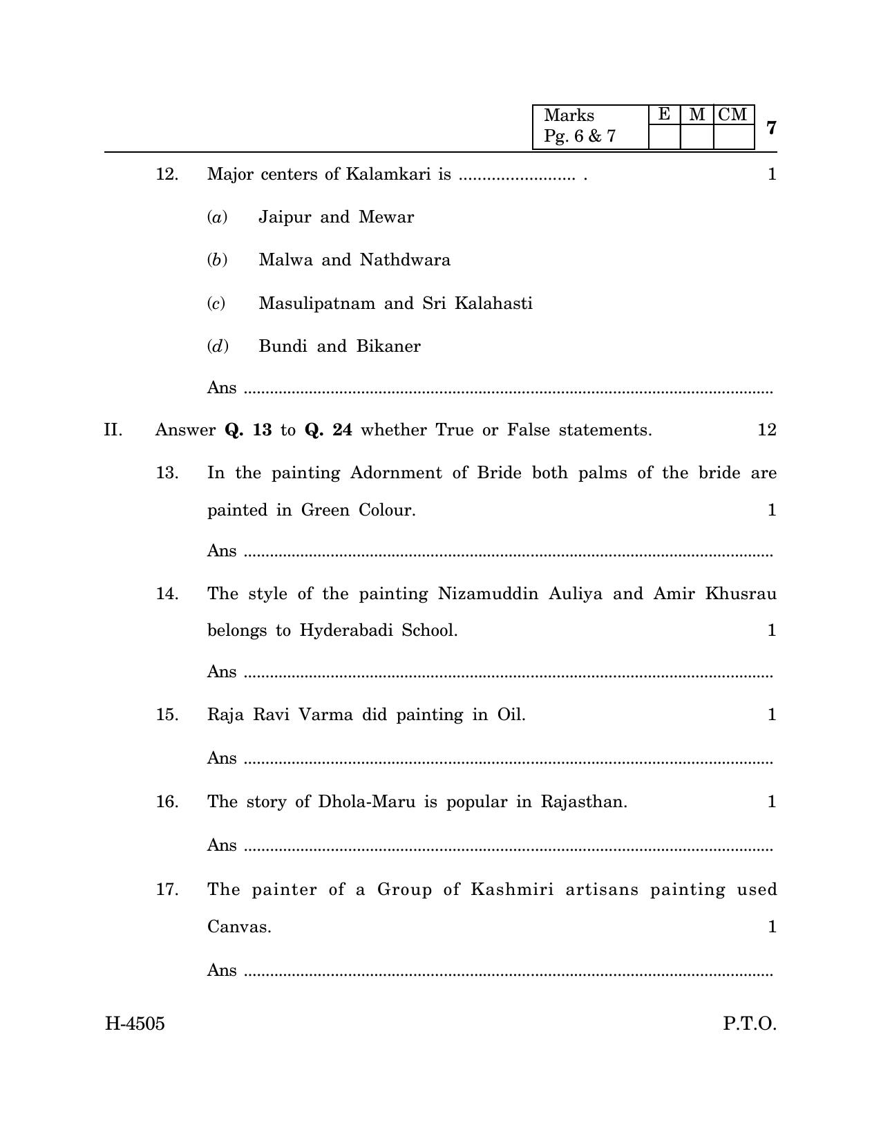 Goa Board Class 12 Painting (March 2024) Question Paper - Page 7