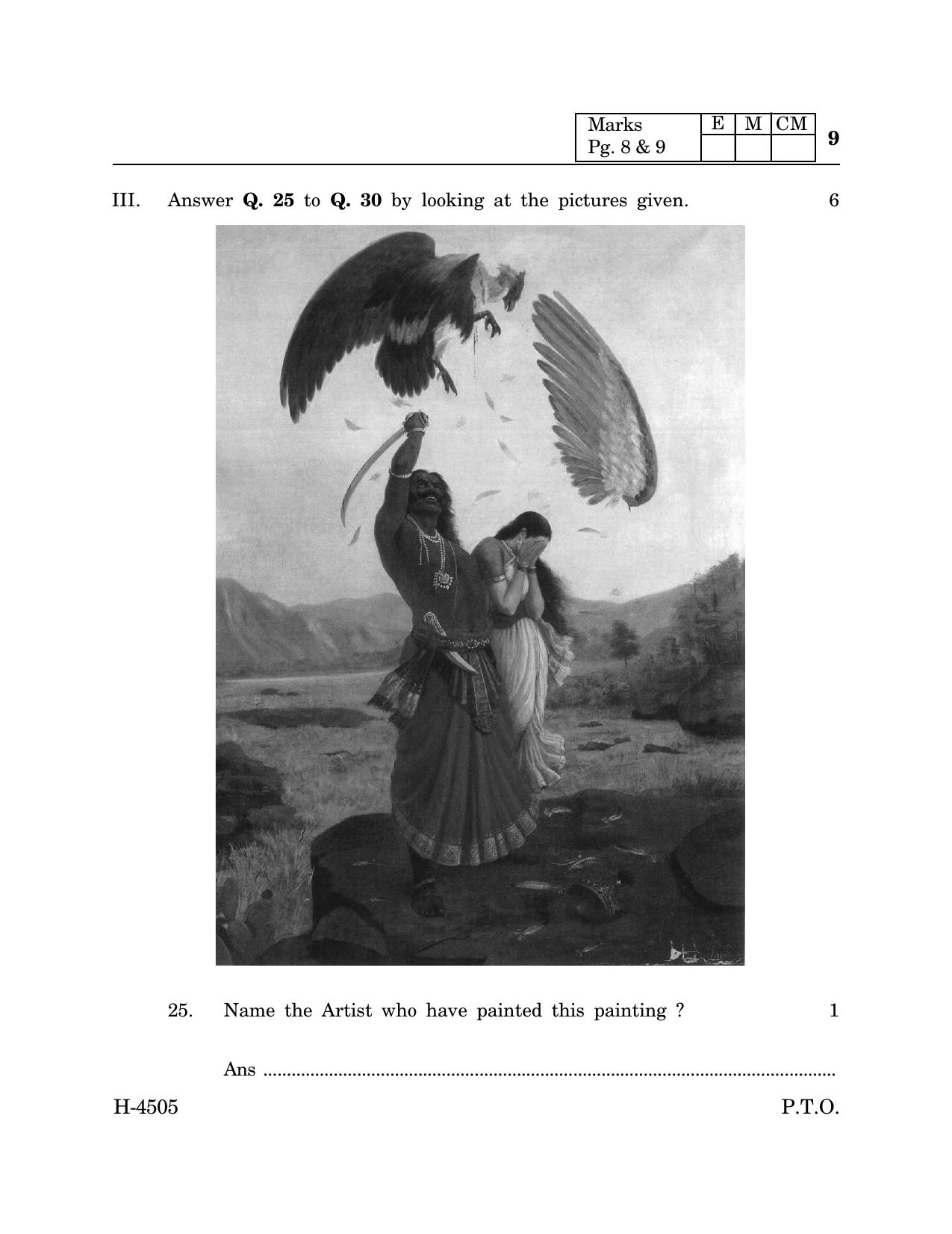Goa Board Class 12 Painting (March 2024) Question Paper - Page 9