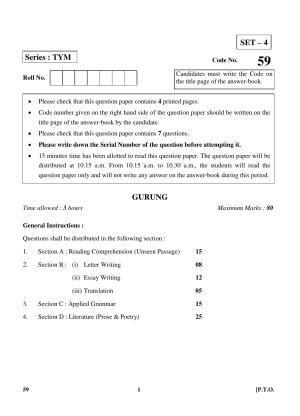 CBSE Class 10 59 (Gurung) 2018 Question Paper