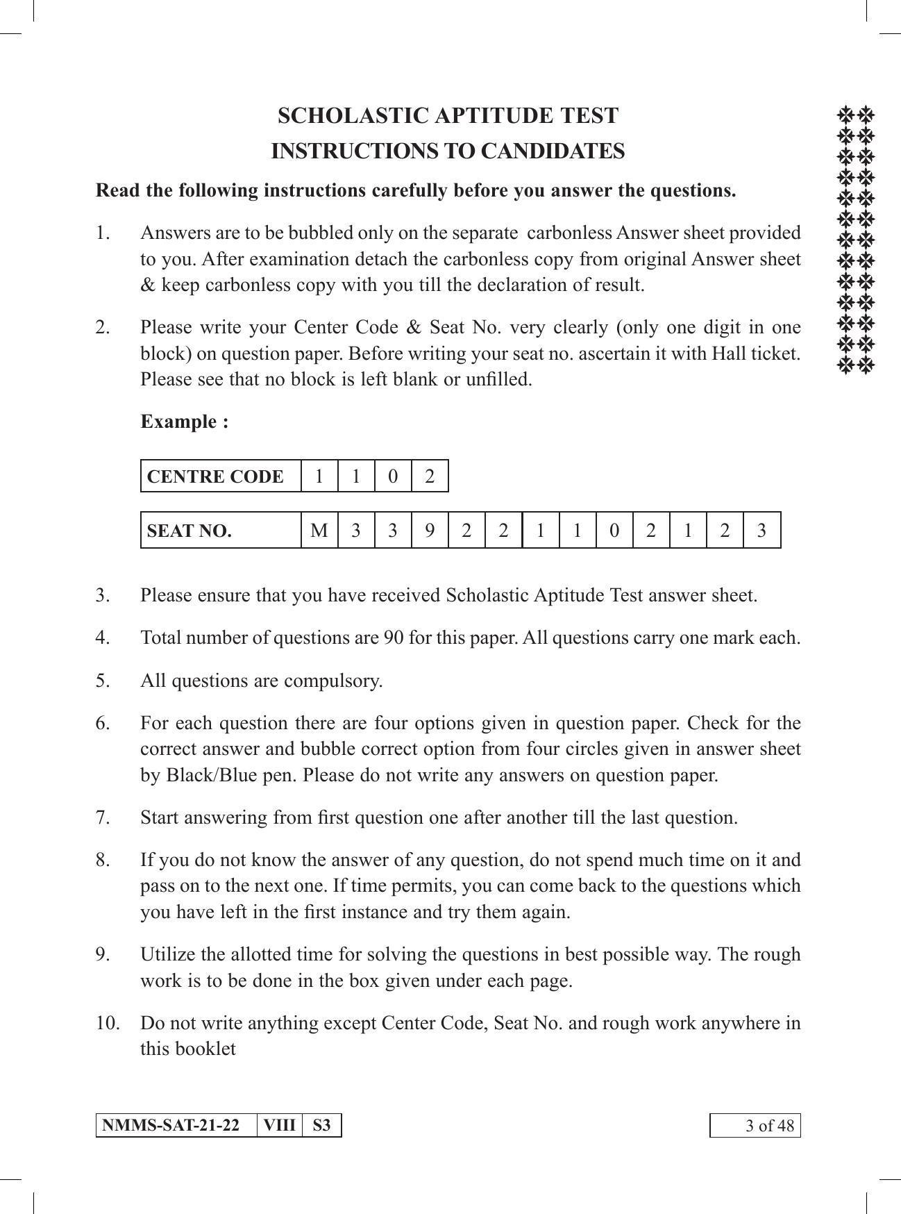 SAT HINDI 2021-22 Class 8 Maharashtra NMMS Question Papers - Page 3