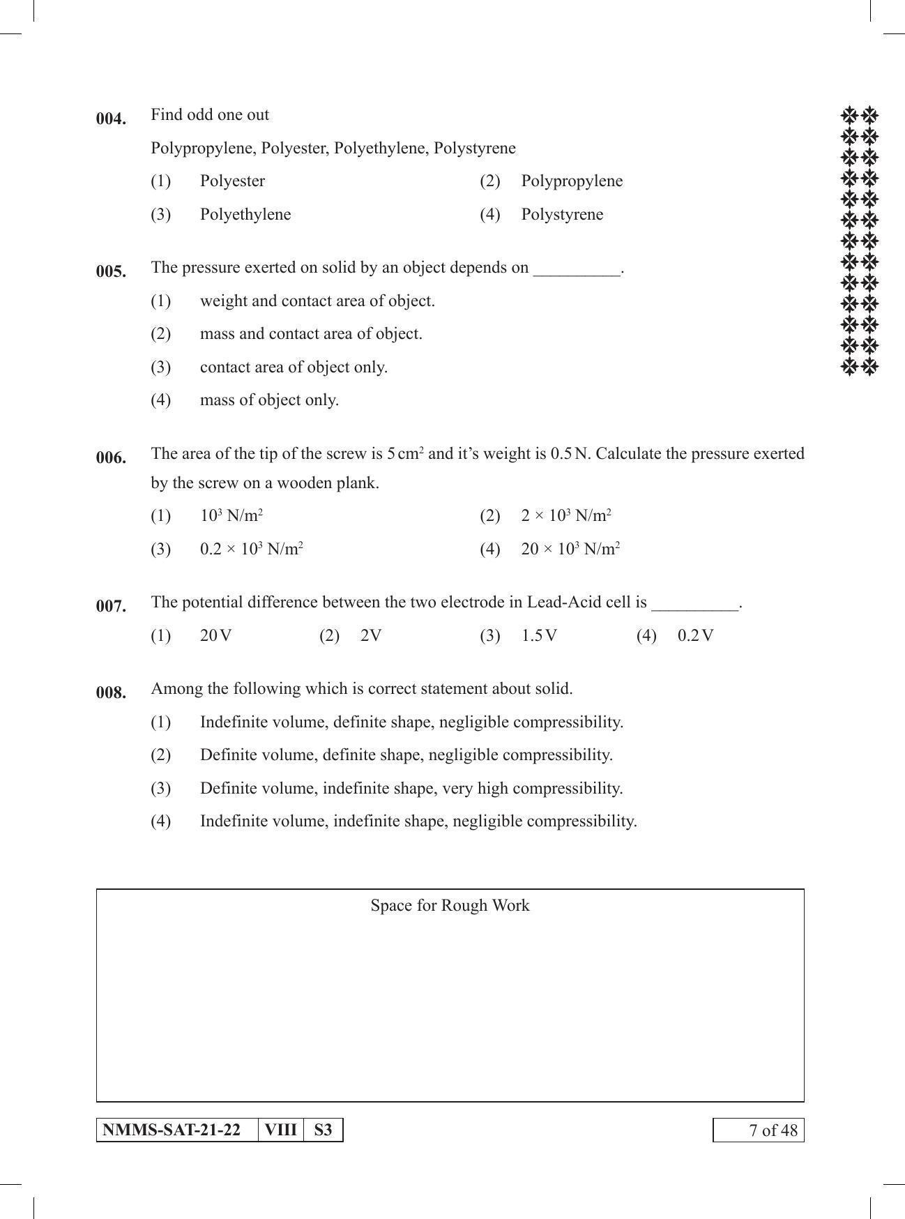 SAT HINDI 2021-22 Class 8 Maharashtra NMMS Question Papers - Page 7