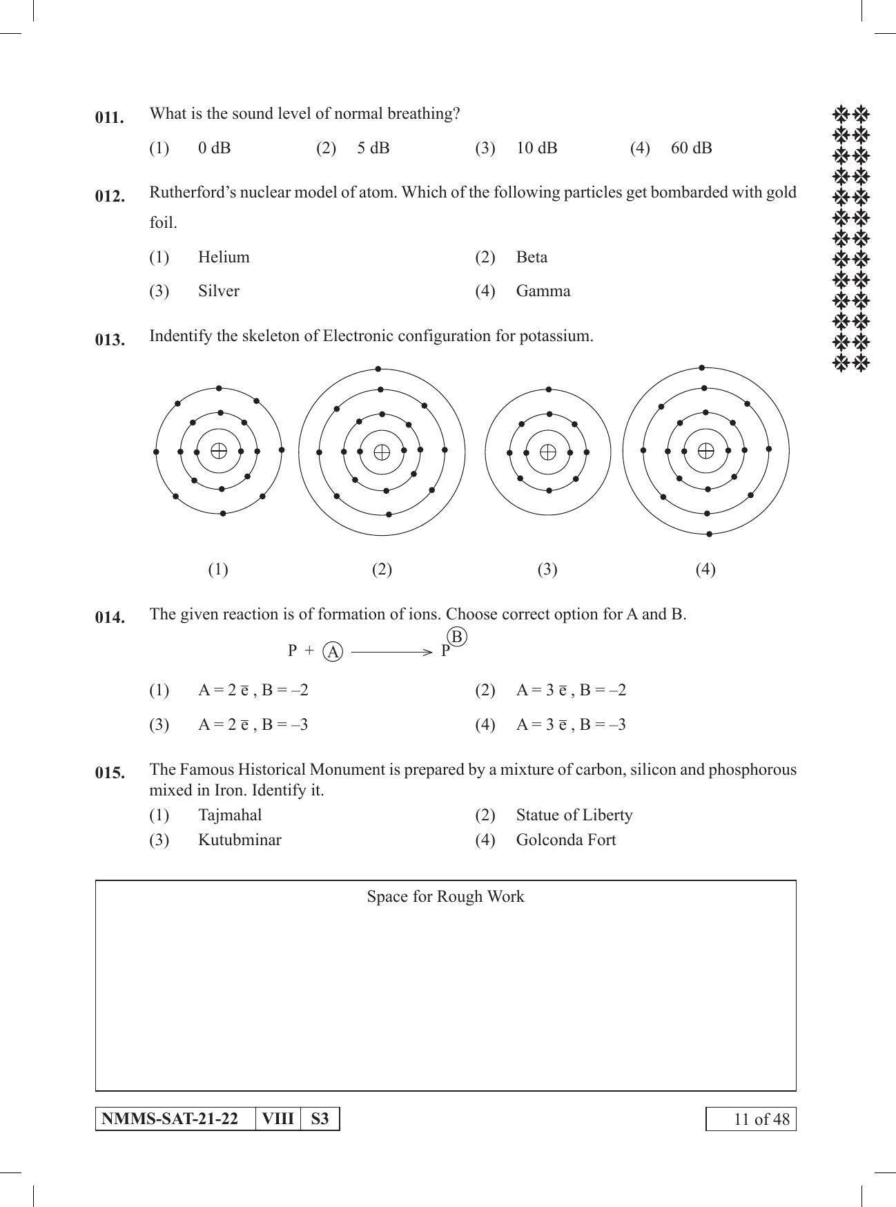 SAT HINDI 2021-22 Class 8 Maharashtra NMMS Question Papers - Page 11