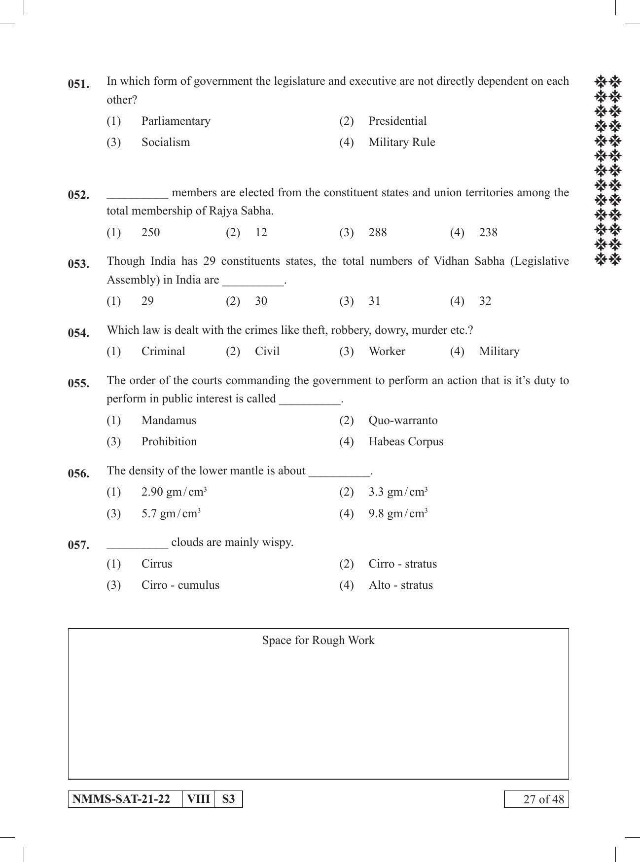 SAT HINDI 2021-22 Class 8 Maharashtra NMMS Question Papers - Page 27