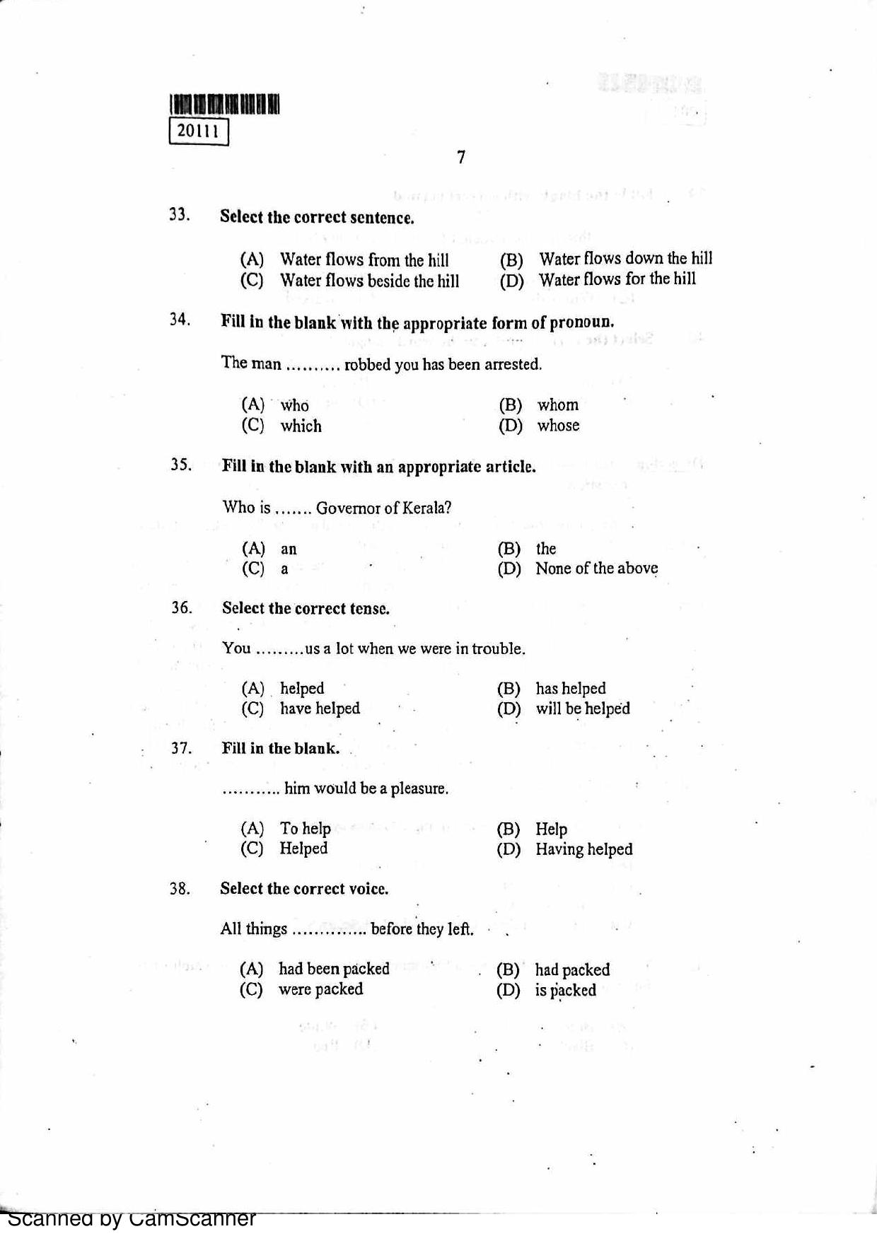 CUSAT CAT 2011 BBA LLB Question Paper - Page 8