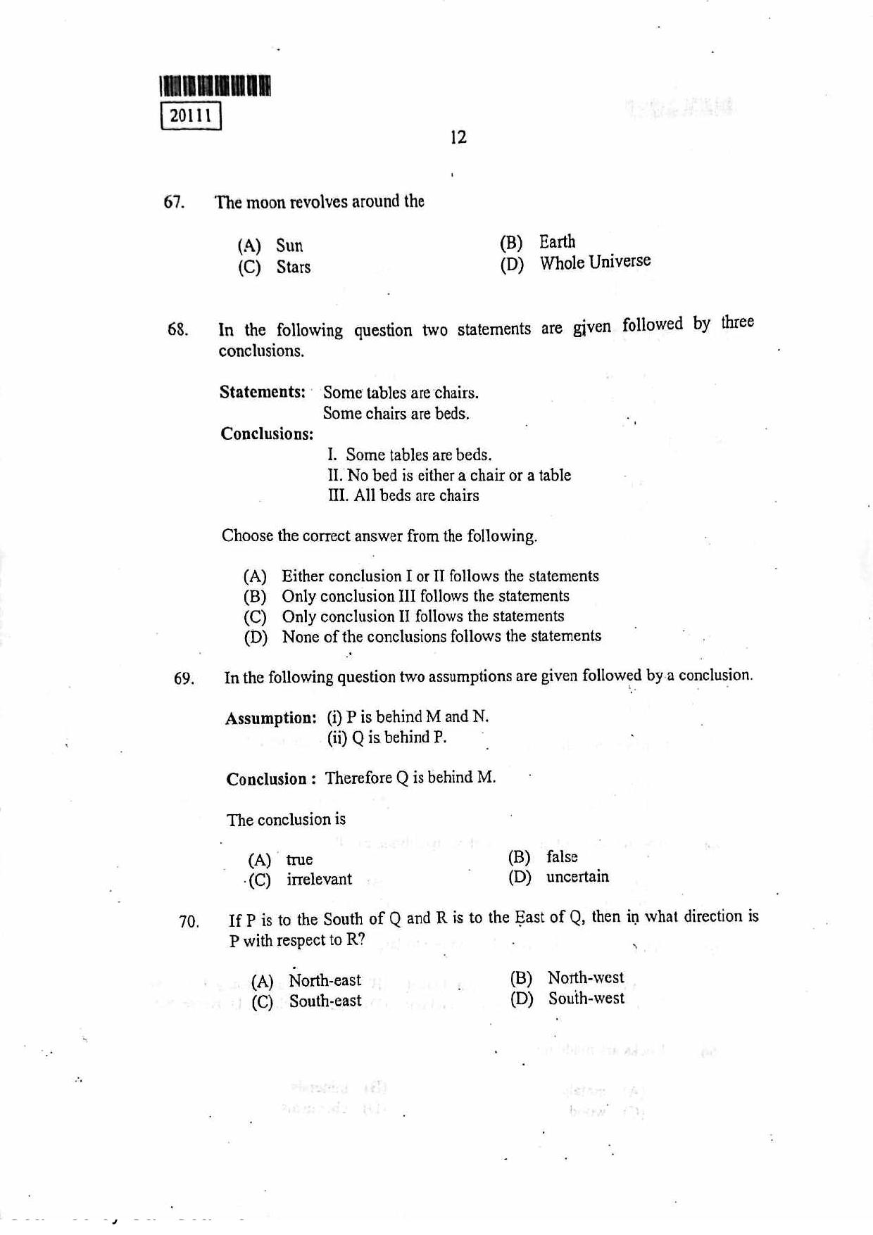 CUSAT CAT 2011 BBA LLB Question Paper - Page 13