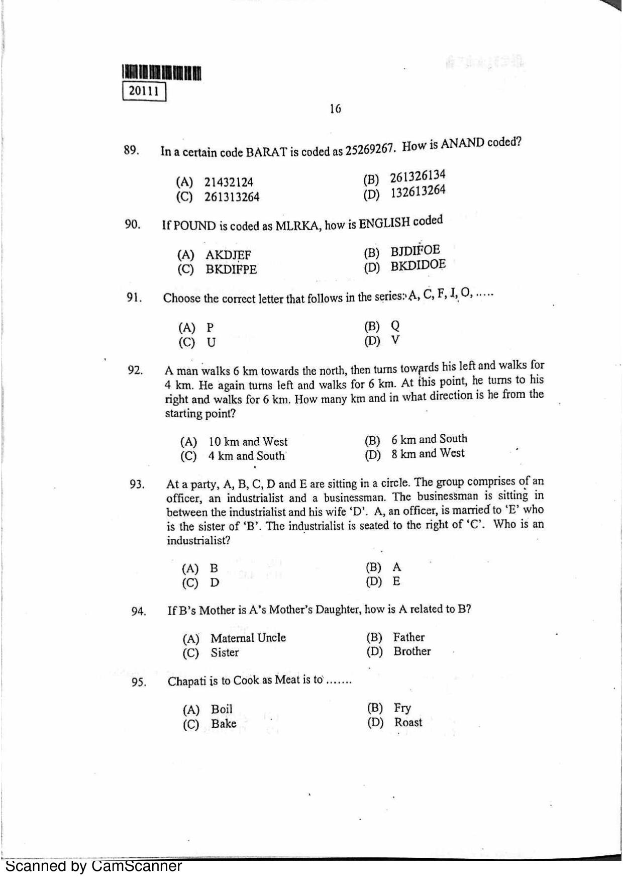 CUSAT CAT 2011 BBA LLB Question Paper - Page 17