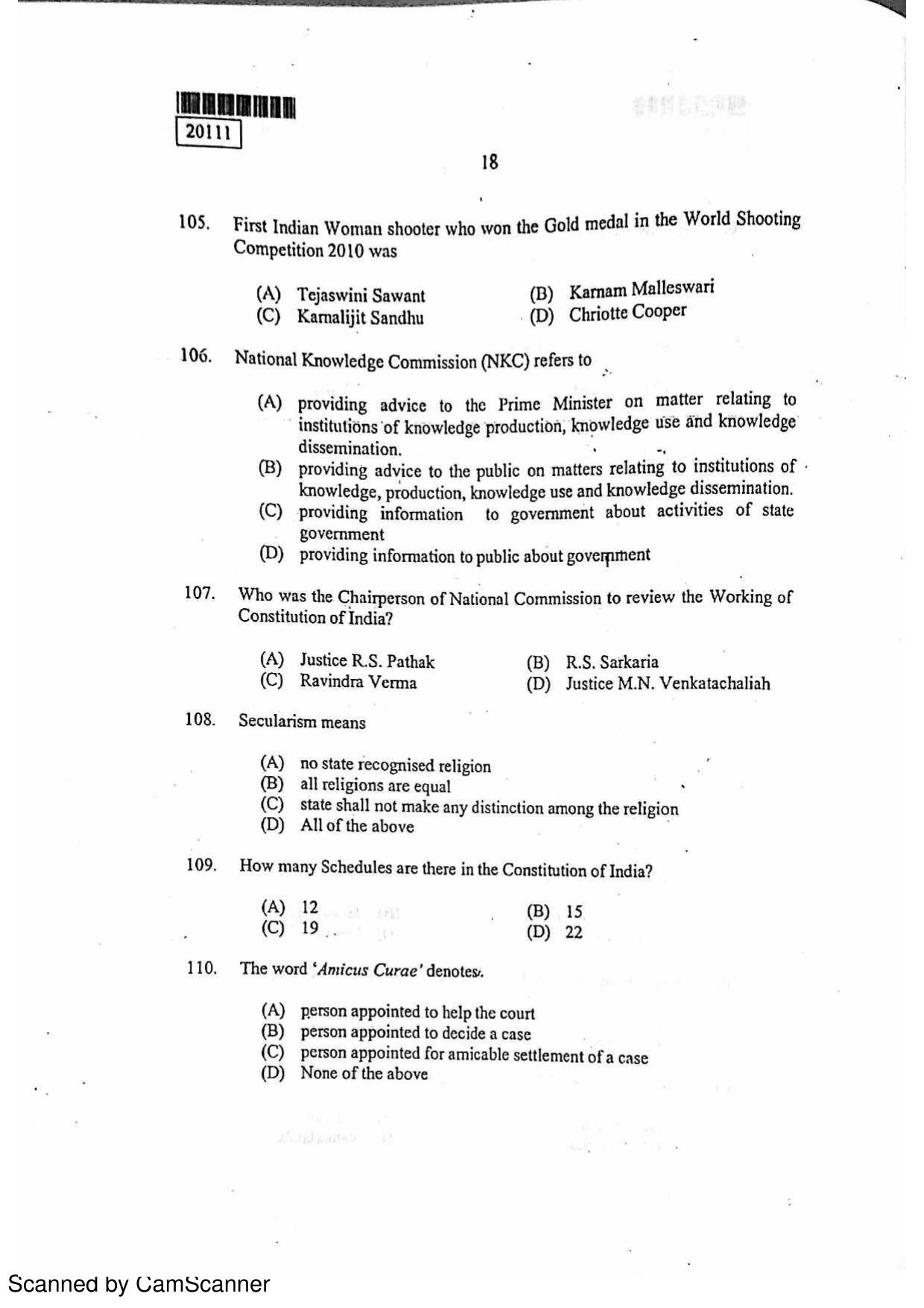 CUSAT CAT 2011 BBA LLB Question Paper - Page 19
