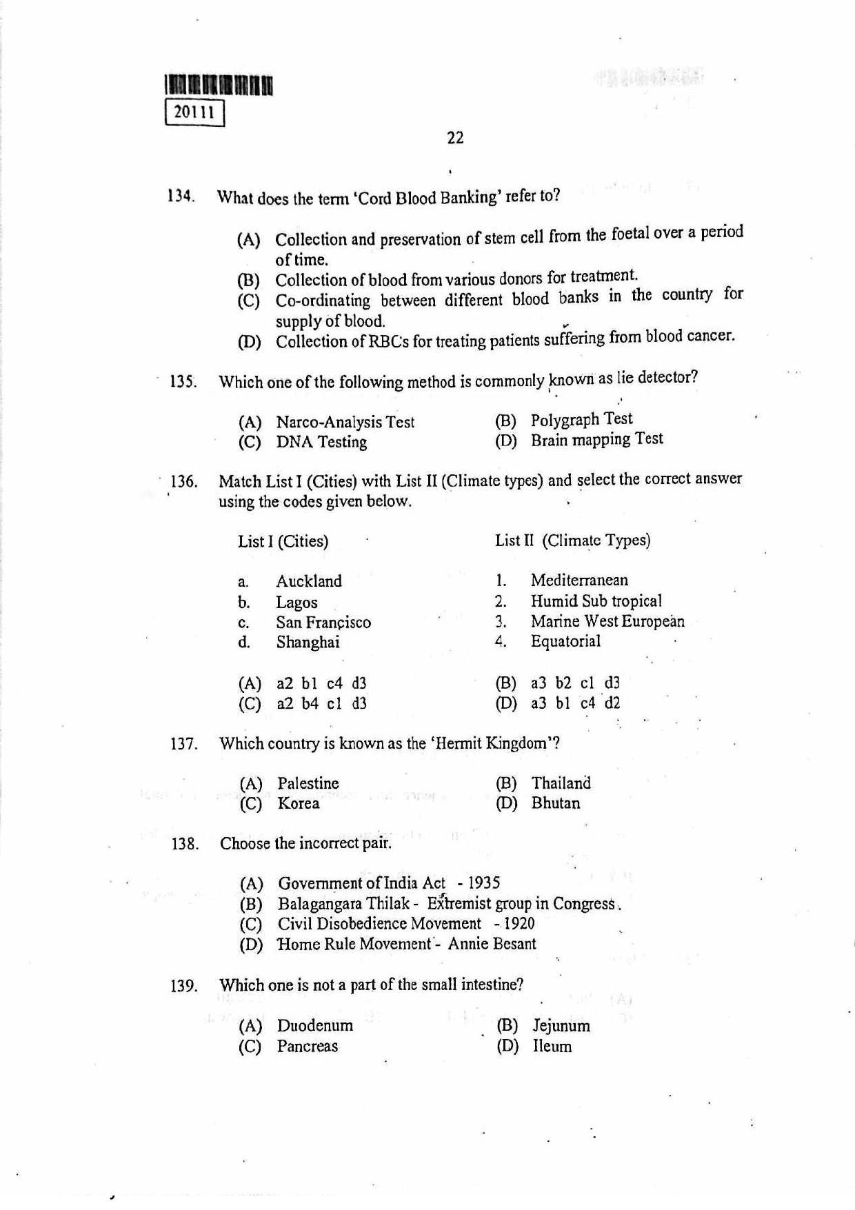 CUSAT CAT 2011 BBA LLB Question Paper - Page 23