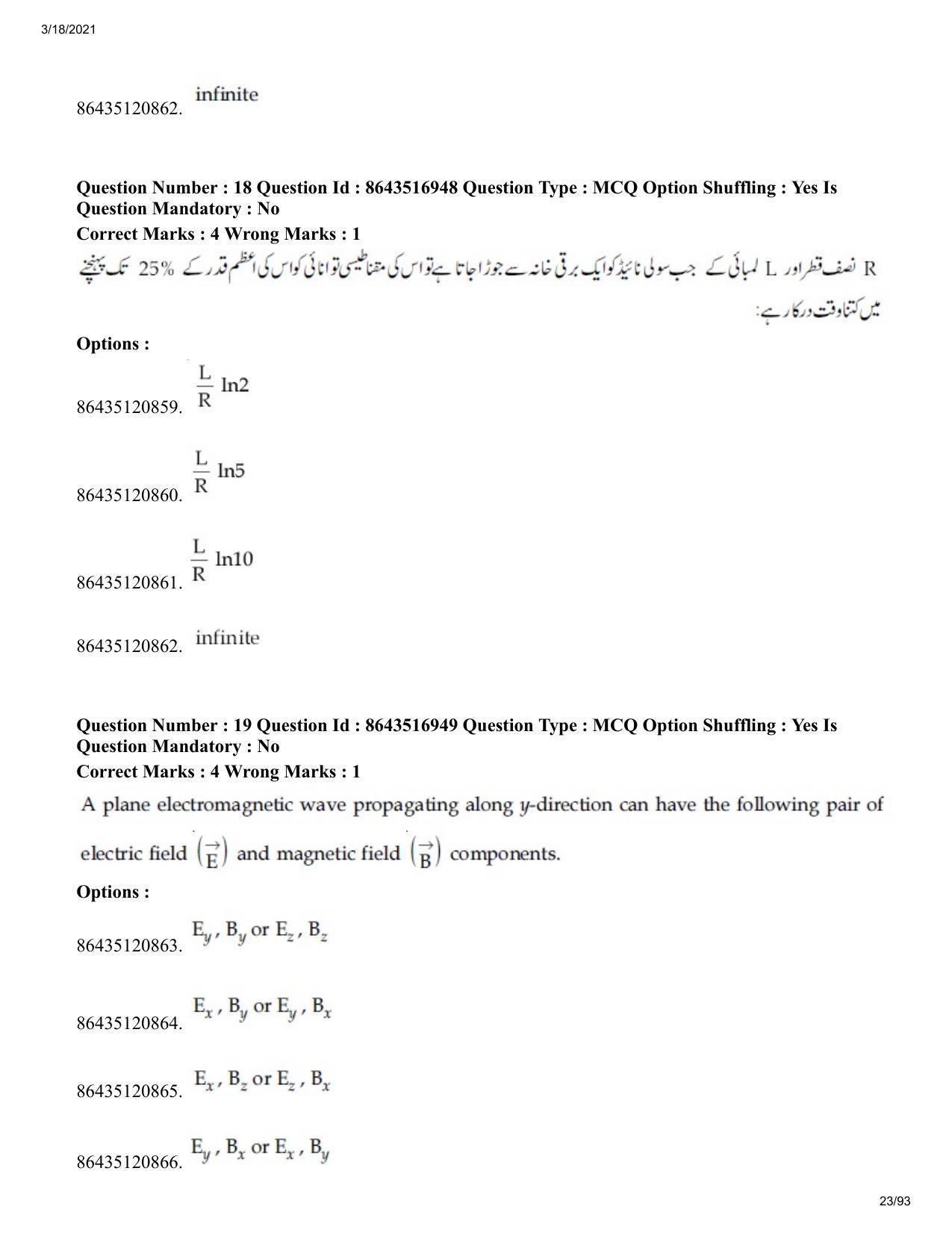 JEE Mains 2021: BTech EU (Shift 2) 18-03-2021 Question Paper - Page 23