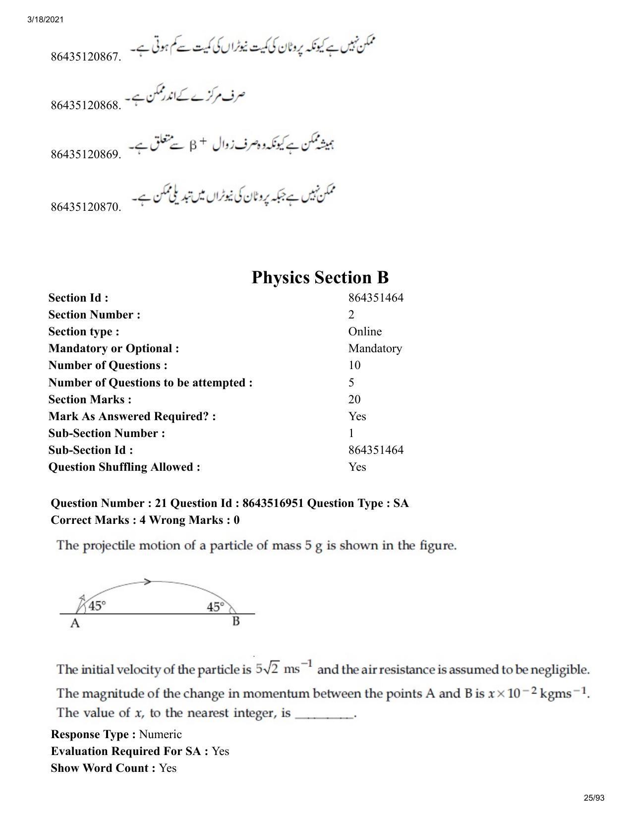 JEE Mains 2021: BTech EU (Shift 2) 18-03-2021 Question Paper - Page 25