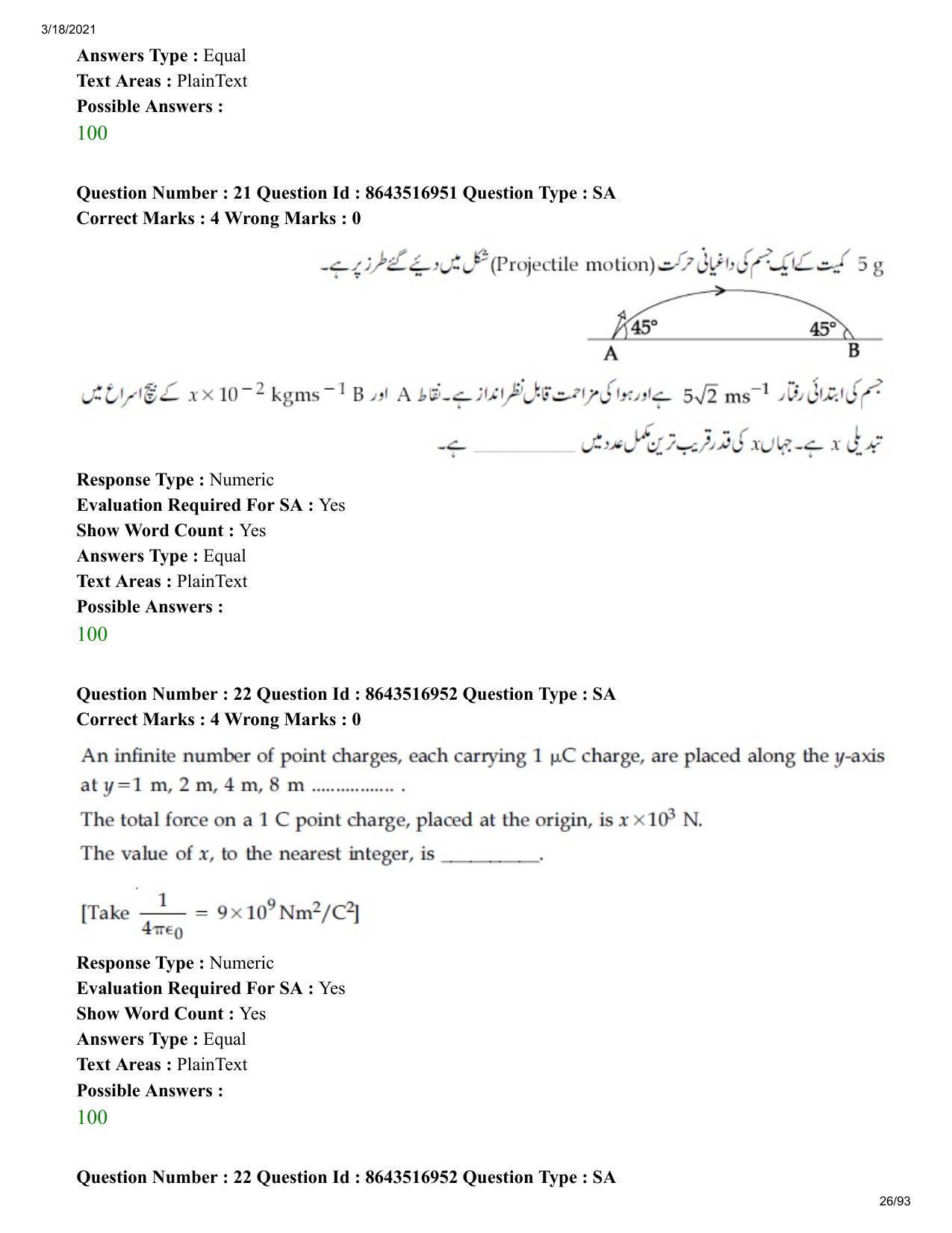 JEE Mains 2021: BTech EU (Shift 2) 18-03-2021 Question Paper - Page 26