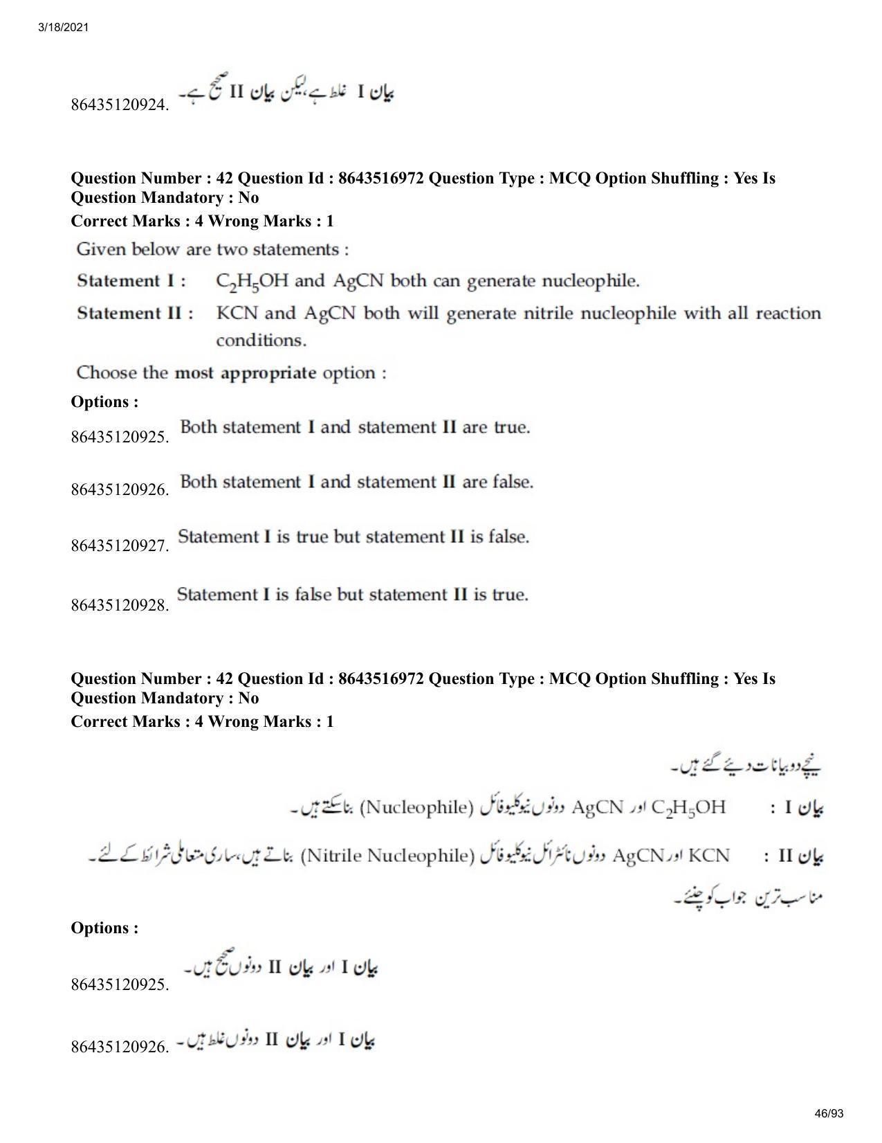 JEE Mains 2021: BTech EU (Shift 2) 18-03-2021 Question Paper - Page 46