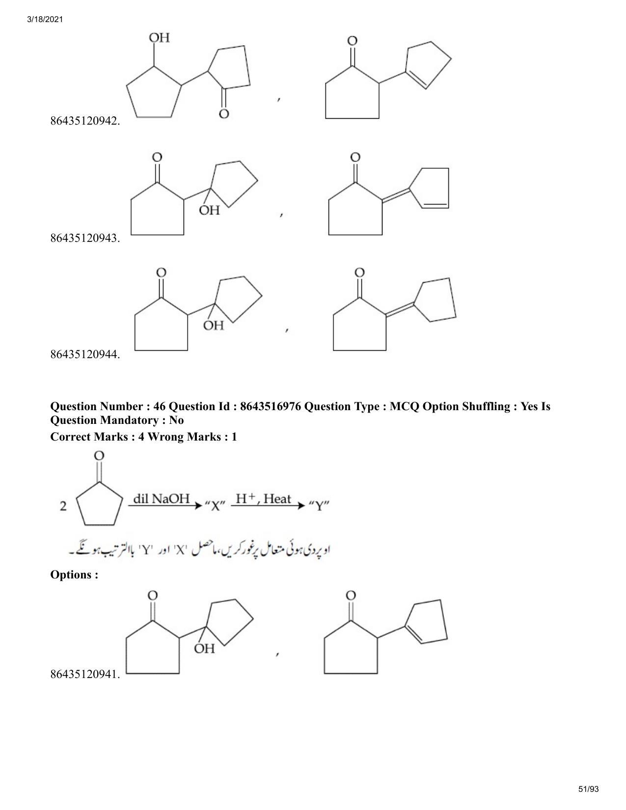 JEE Mains 2021: BTech EU (Shift 2) 18-03-2021 Question Paper - Page 51