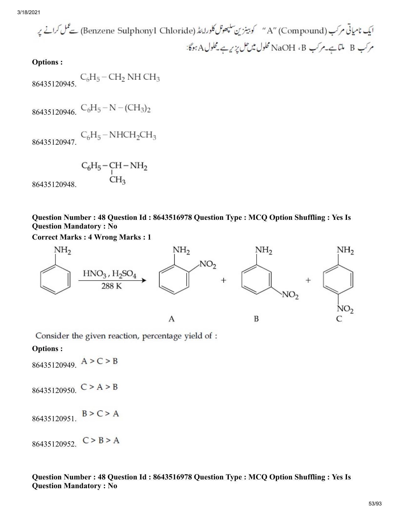 JEE Mains 2021: BTech EU (Shift 2) 18-03-2021 Question Paper - Page 53