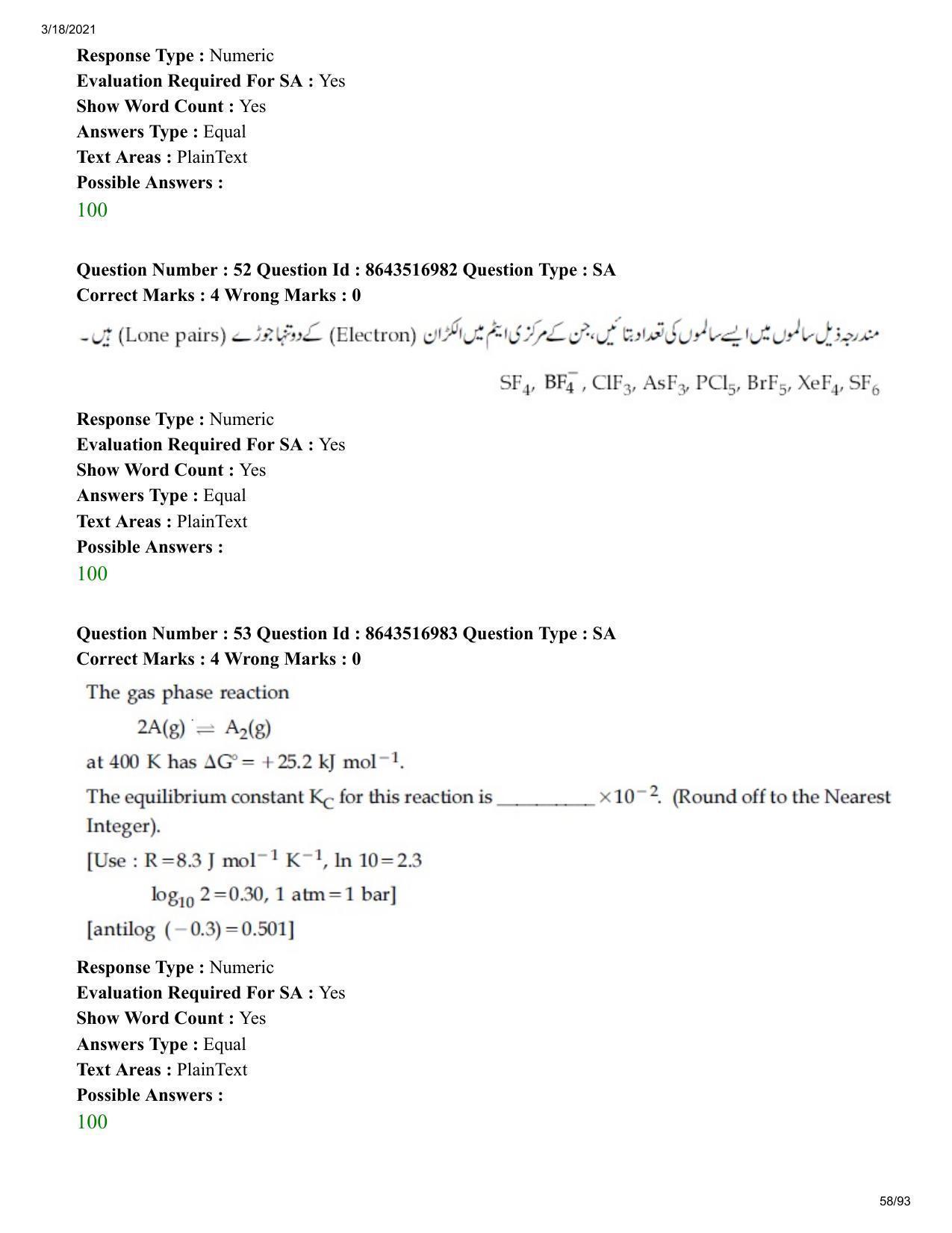 JEE Mains 2021: BTech EU (Shift 2) 18-03-2021 Question Paper - Page 58