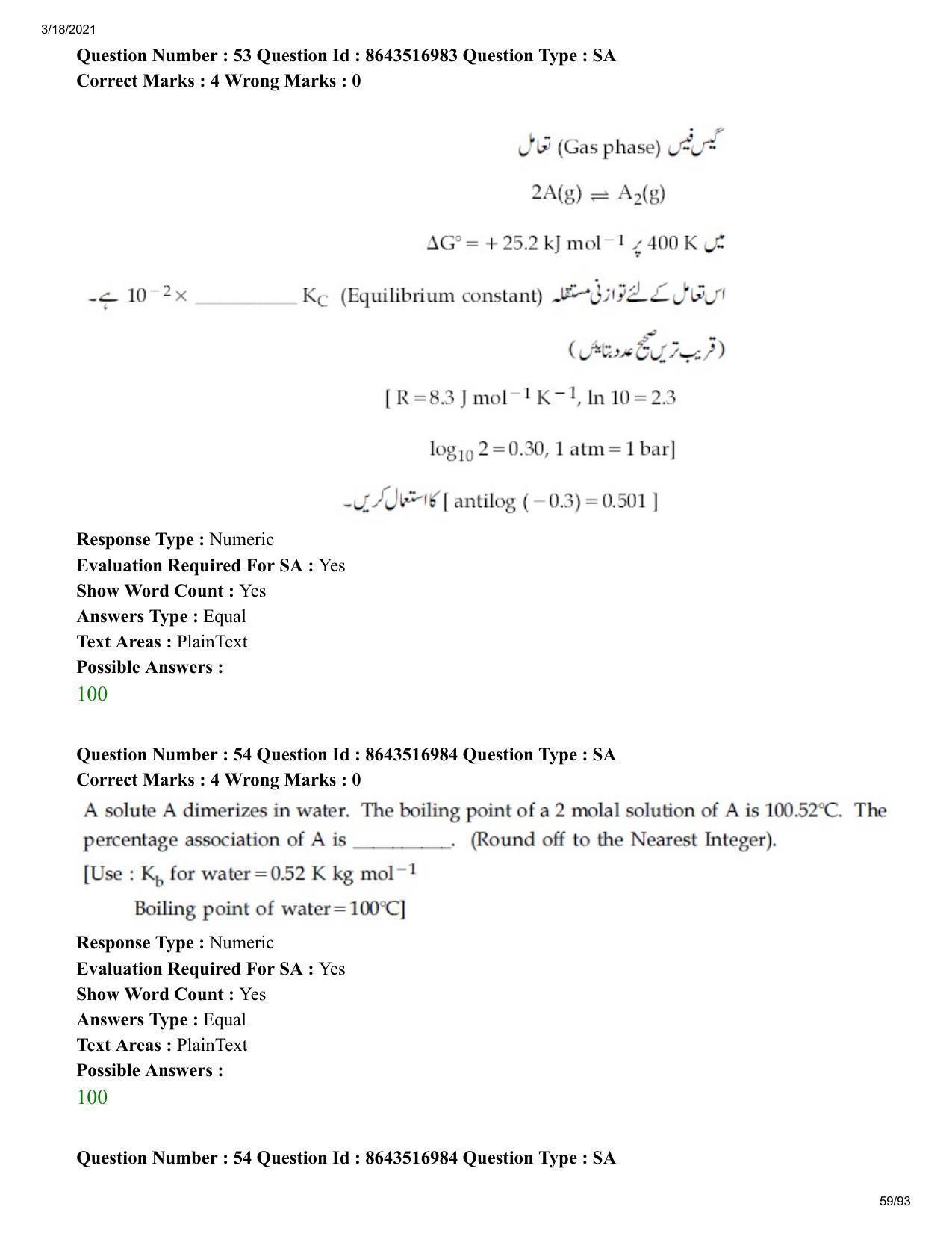 JEE Mains 2021: BTech EU (Shift 2) 18-03-2021 Question Paper - Page 59