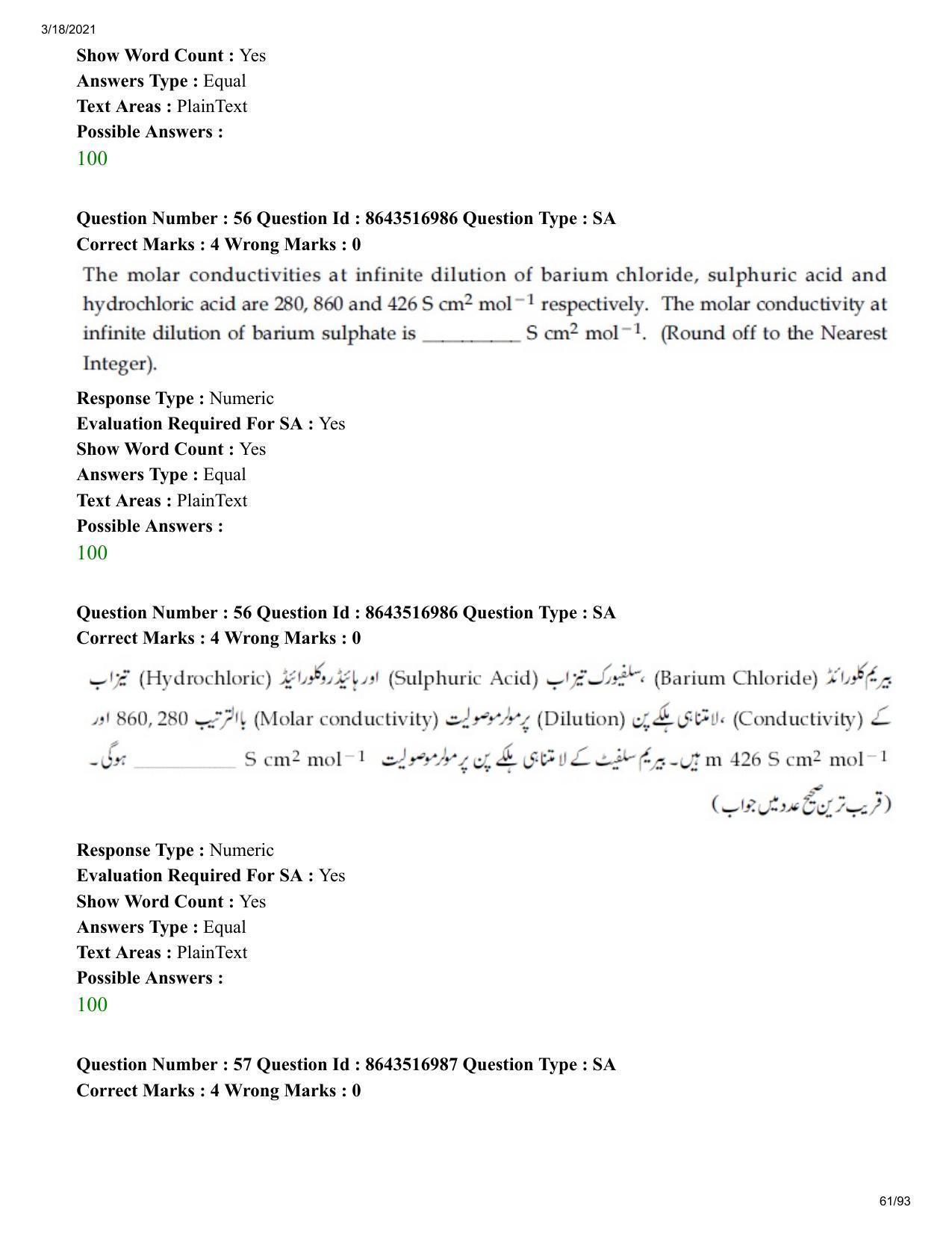 JEE Mains 2021: BTech EU (Shift 2) 18-03-2021 Question Paper - Page 61