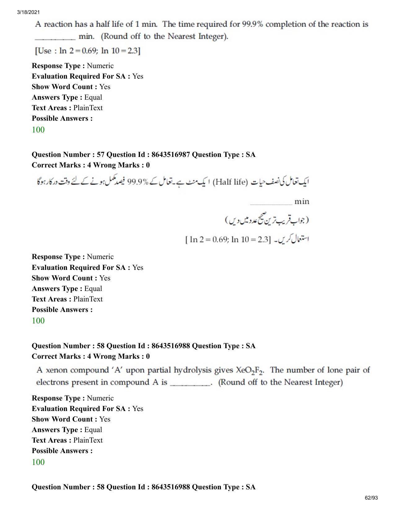 JEE Mains 2021: BTech EU (Shift 2) 18-03-2021 Question Paper - Page 62