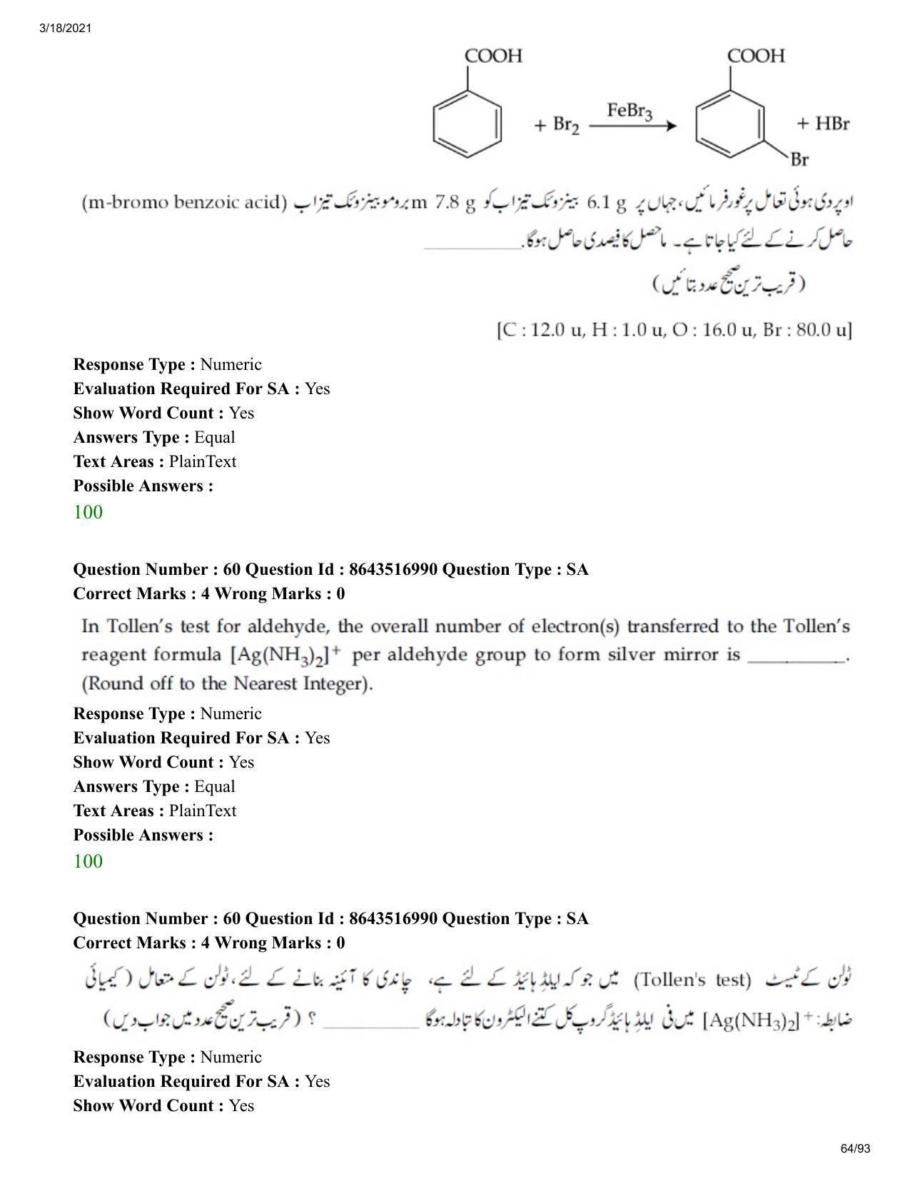 JEE Mains 2021: BTech EU (Shift 2) 18-03-2021 Question Paper - Page 64