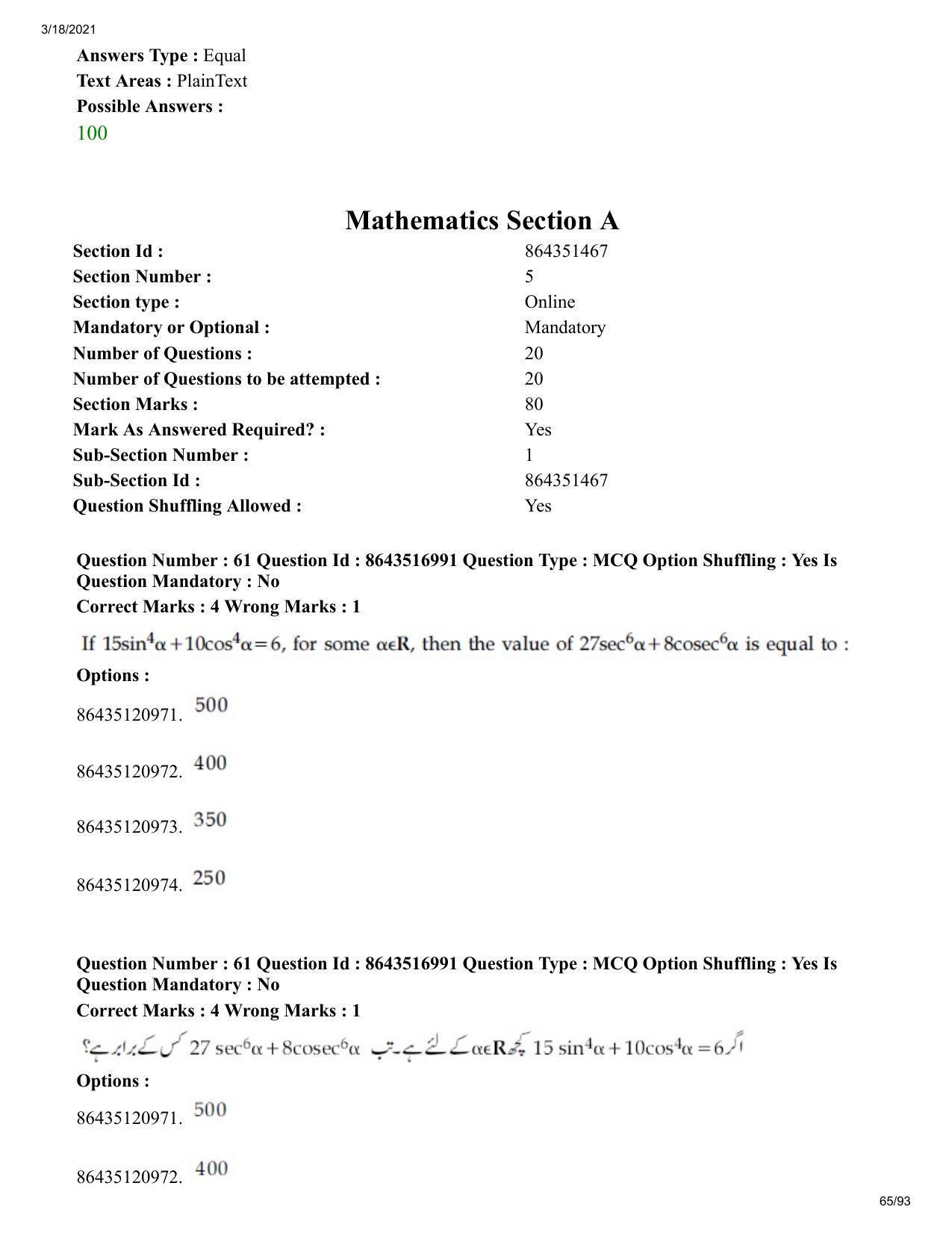 JEE Mains 2021: BTech EU (Shift 2) 18-03-2021 Question Paper - Page 65