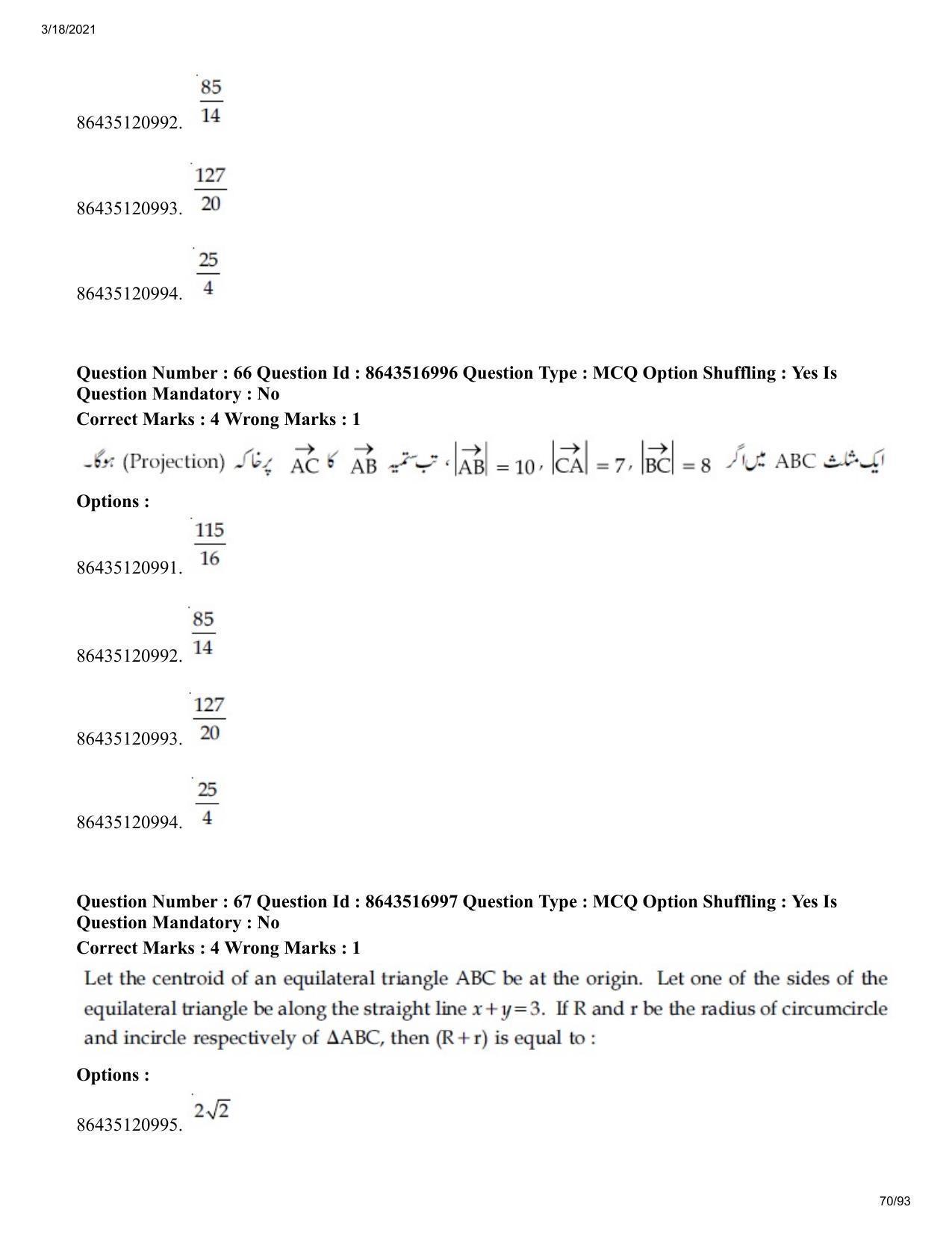 JEE Mains 2021: BTech EU (Shift 2) 18-03-2021 Question Paper - Page 70