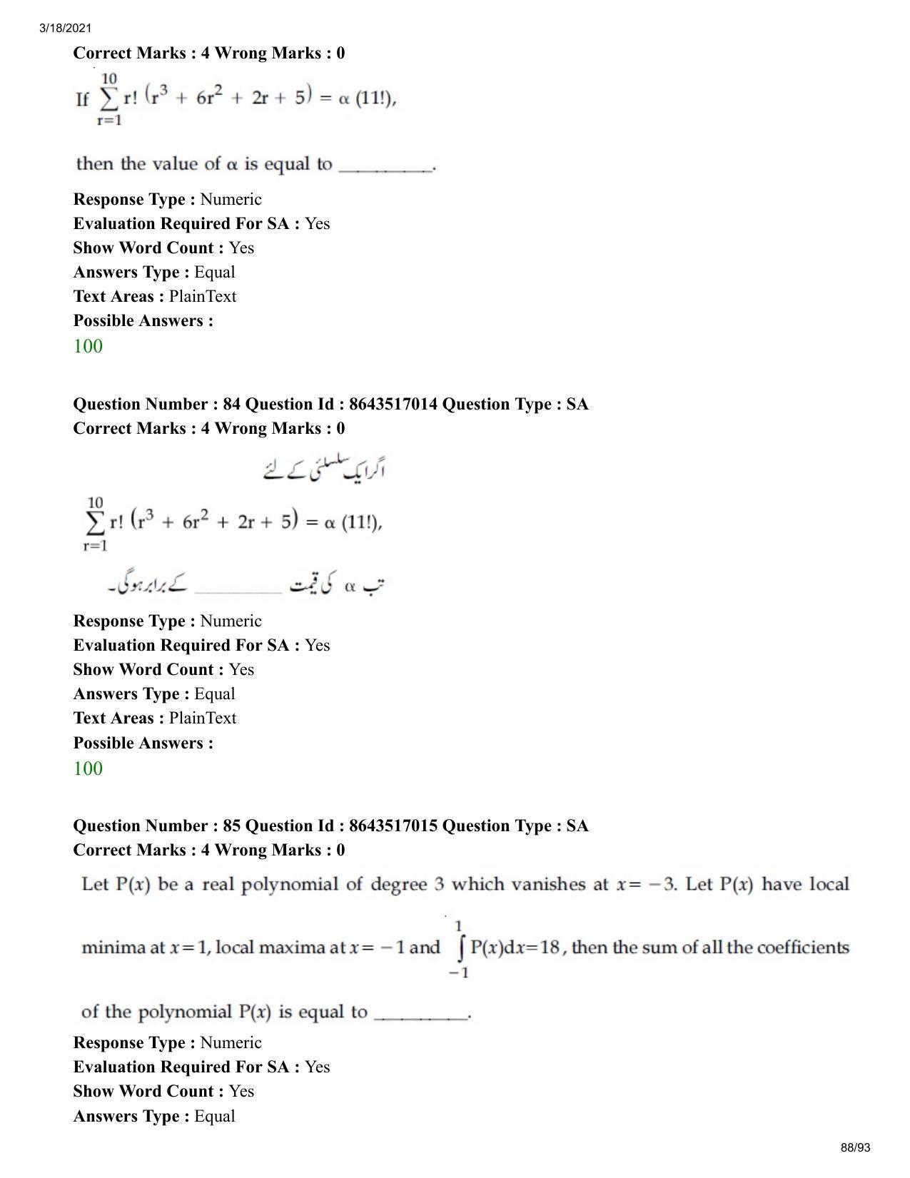 JEE Mains 2021: BTech EU (Shift 2) 18-03-2021 Question Paper - Page 88
