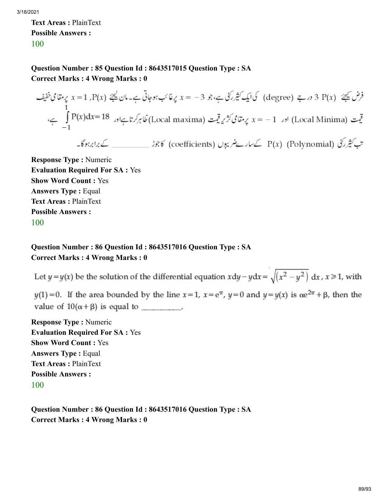 JEE Mains 2021: BTech EU (Shift 2) 18-03-2021 Question Paper - Page 89