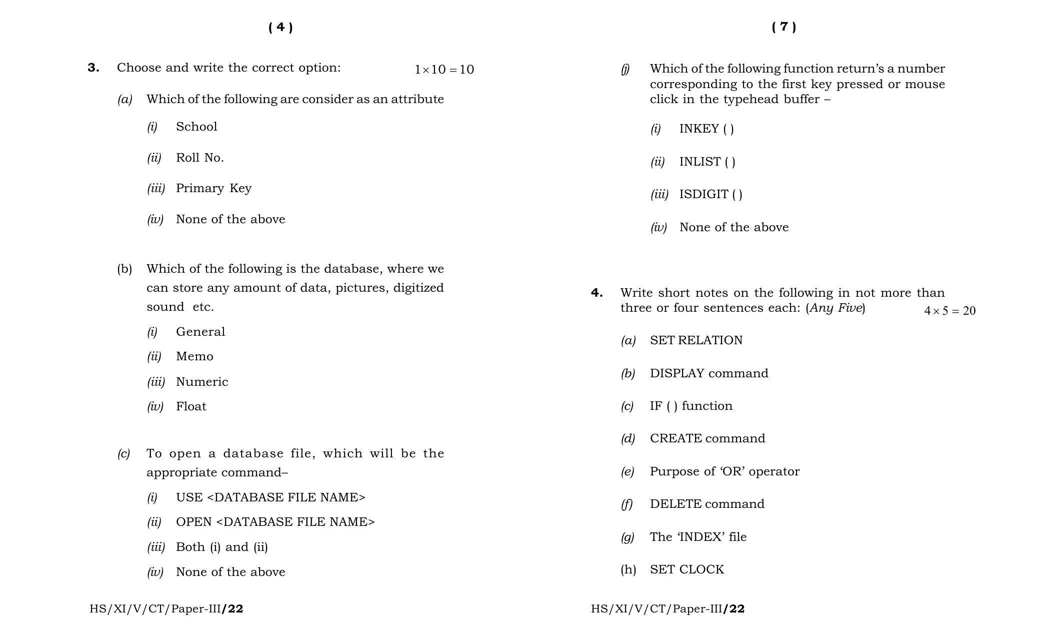 Meghalaya Board (MBOSE) Class 11 Computer Technique Paper III (theory) 2022 Question Paper - Page 4