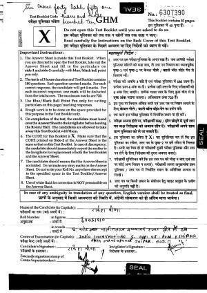 NEET Code B/ Q/ X 2016 Question Paper