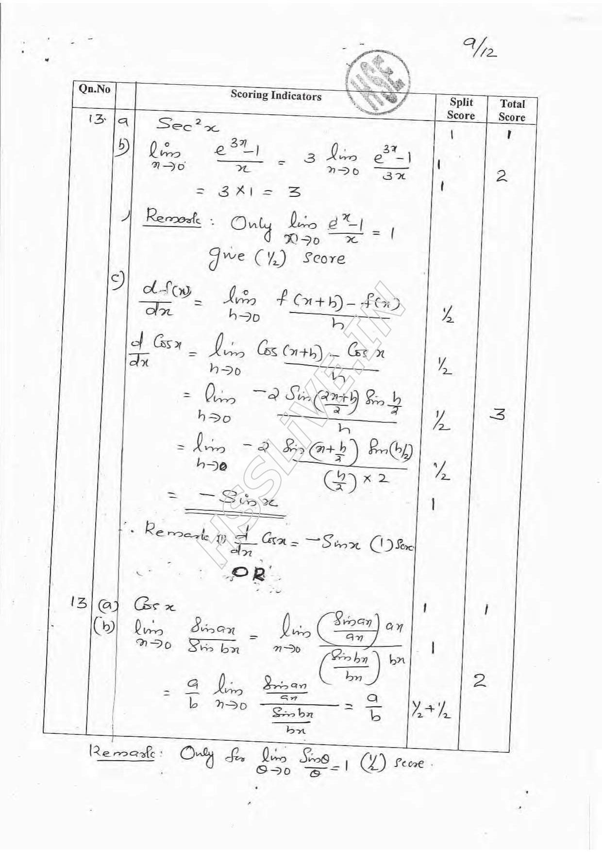 Kerala Plus One 2016 Maths (Science) Answer Key - Page 9