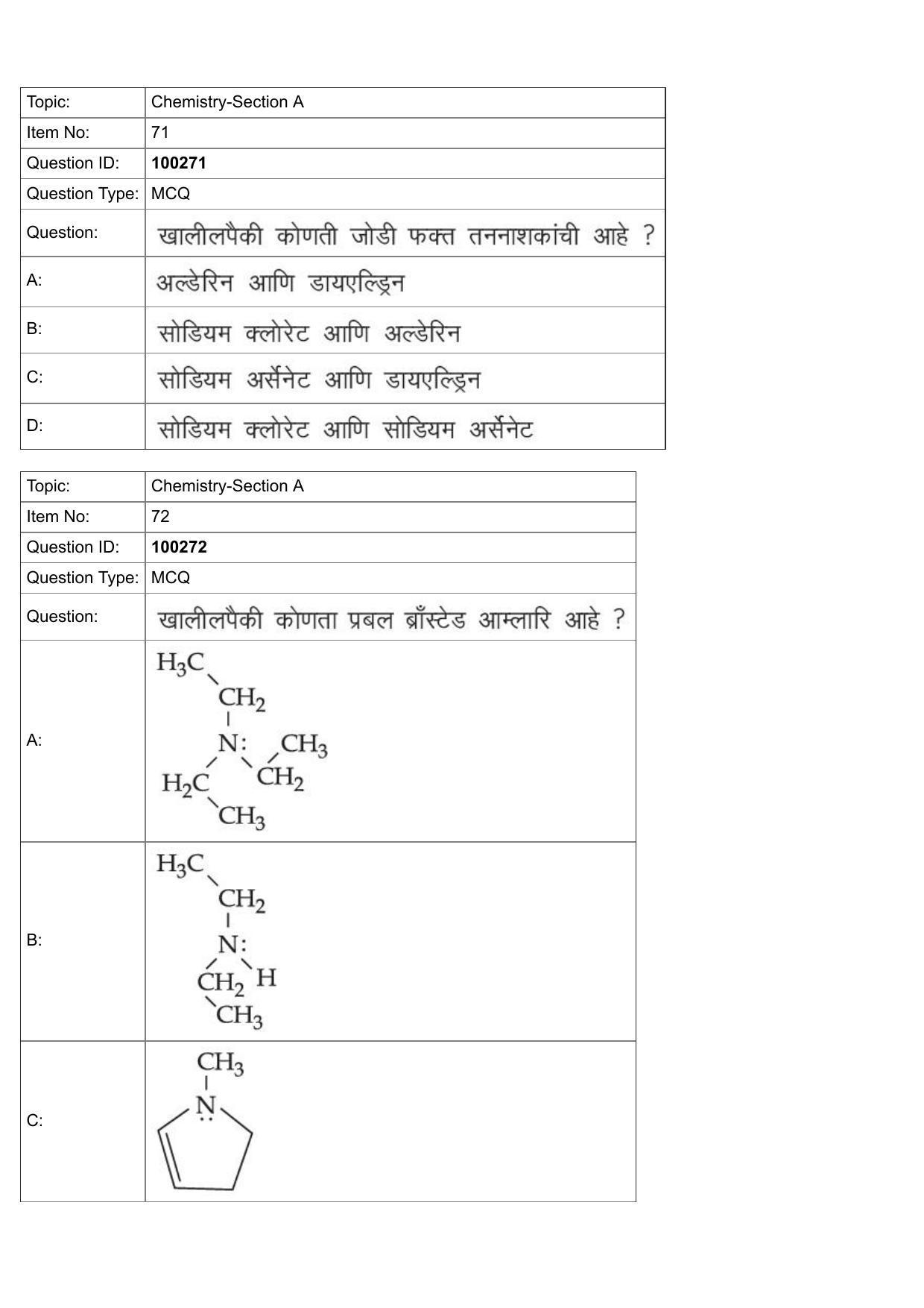 JEE Mains 2022: BTech Marathi (Shift 1) 29-07-2022 Question Paper - Page 31