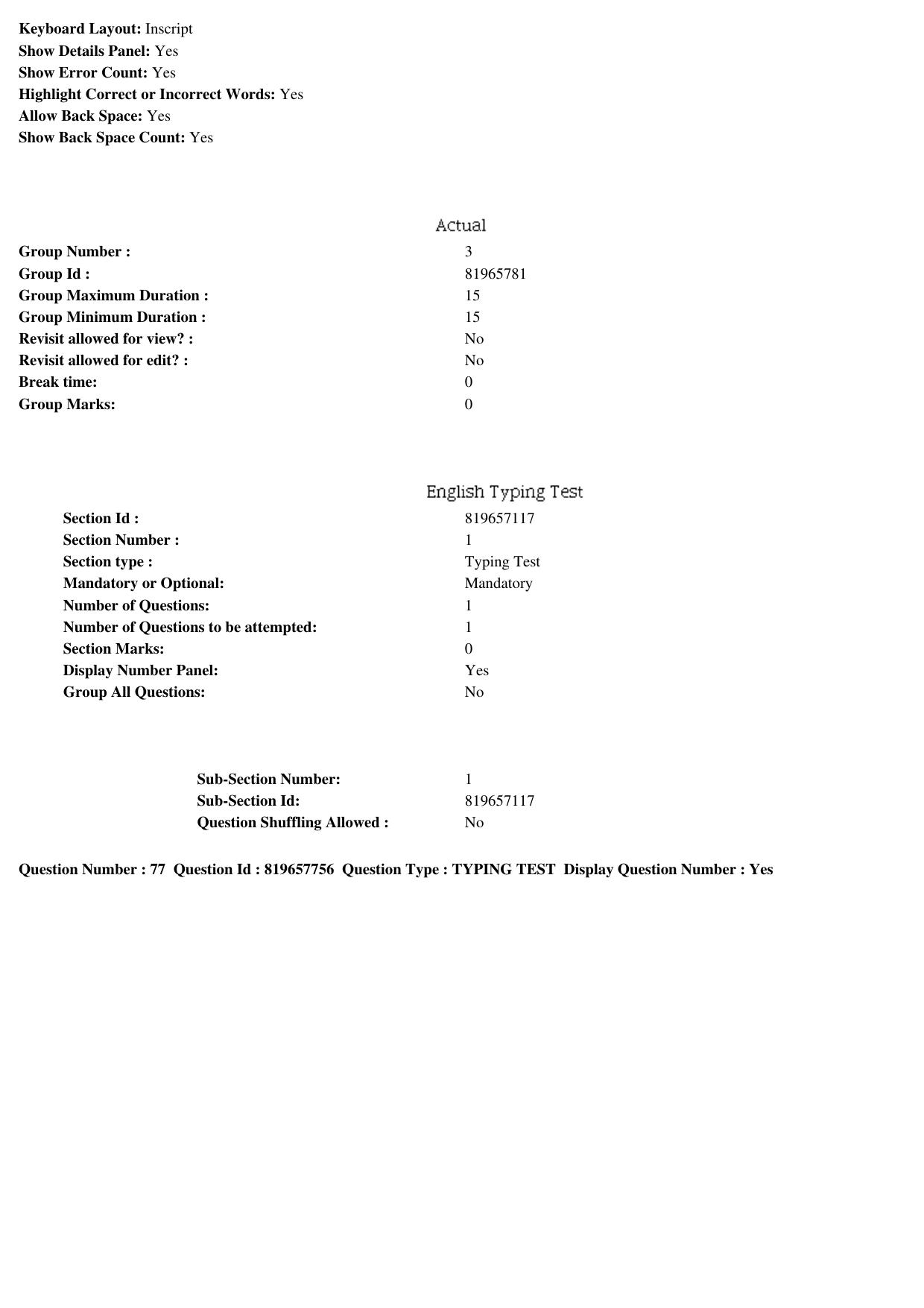 MP CPCT 18th June 2018 English Question Paper Shift 2 - Page 57