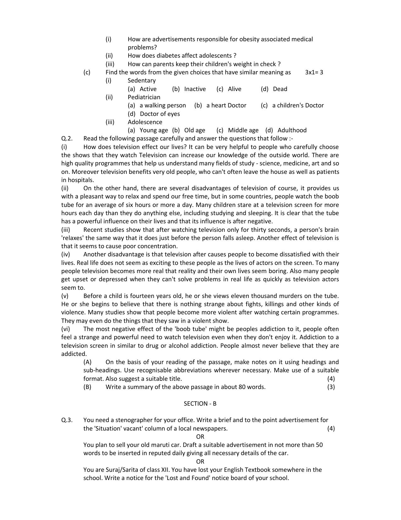 HPBOSE Class 12th English Sample Question Papers 2024 - Page 2