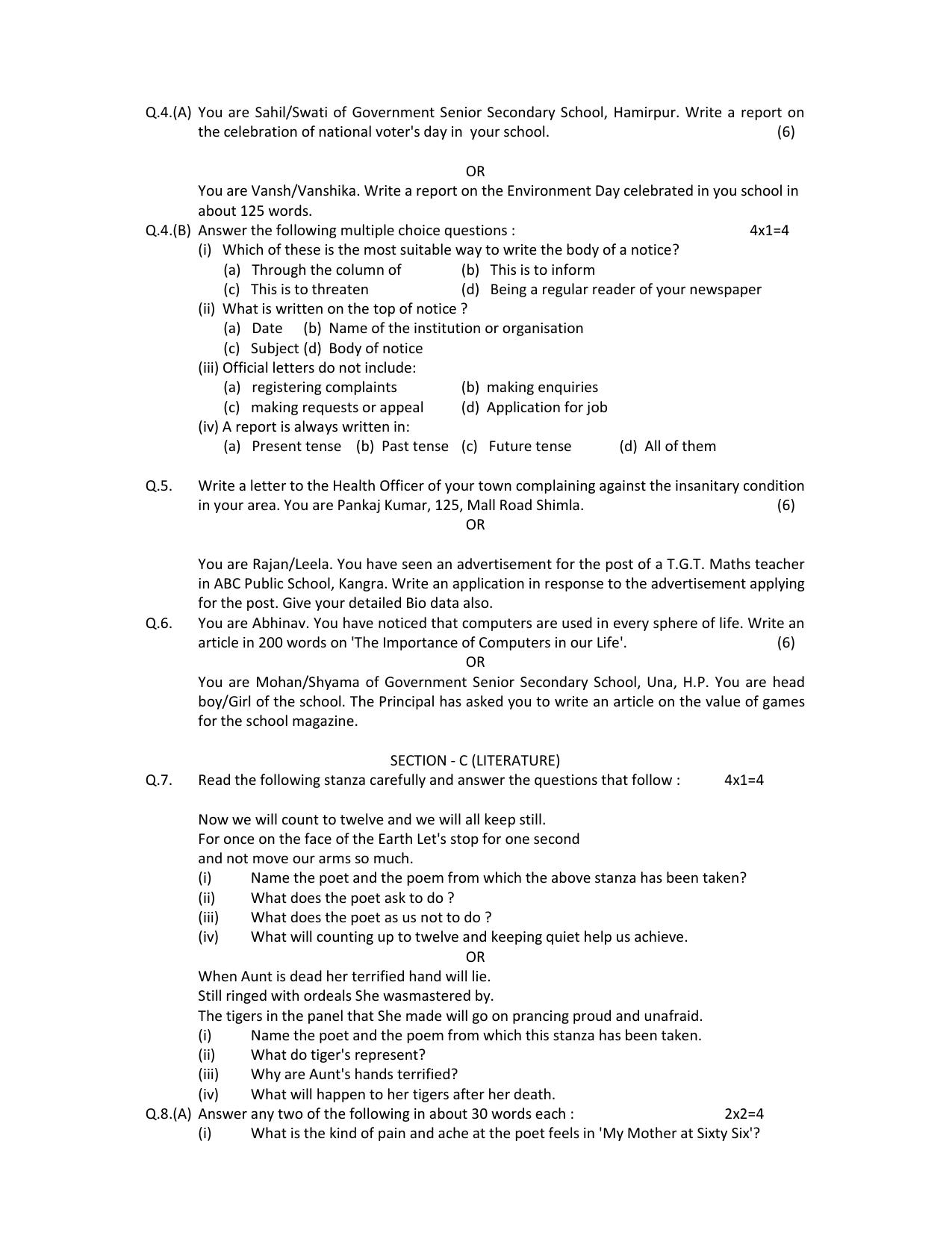HPBOSE Class 12th English Sample Question Papers 2024 - Page 3