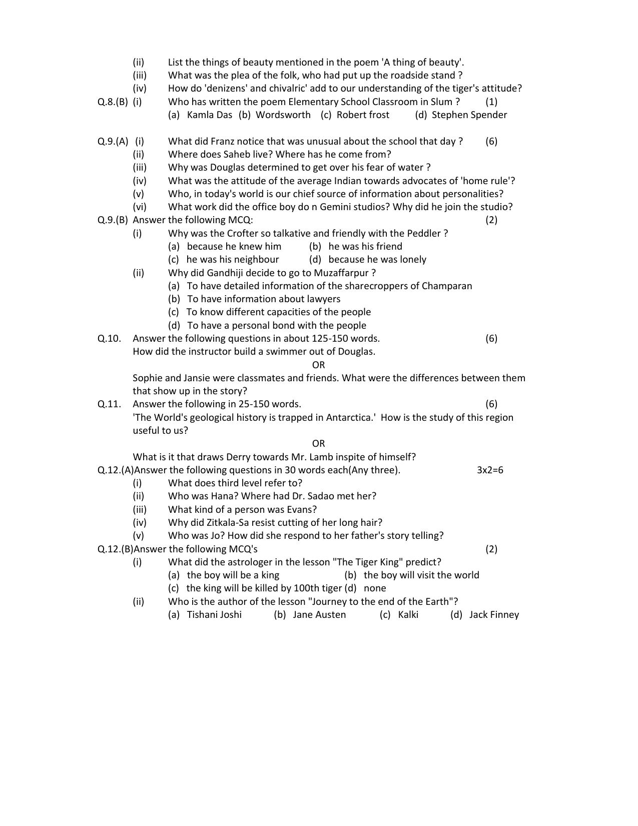 HPBOSE Class 12th English Sample Question Papers 2024 - Page 4