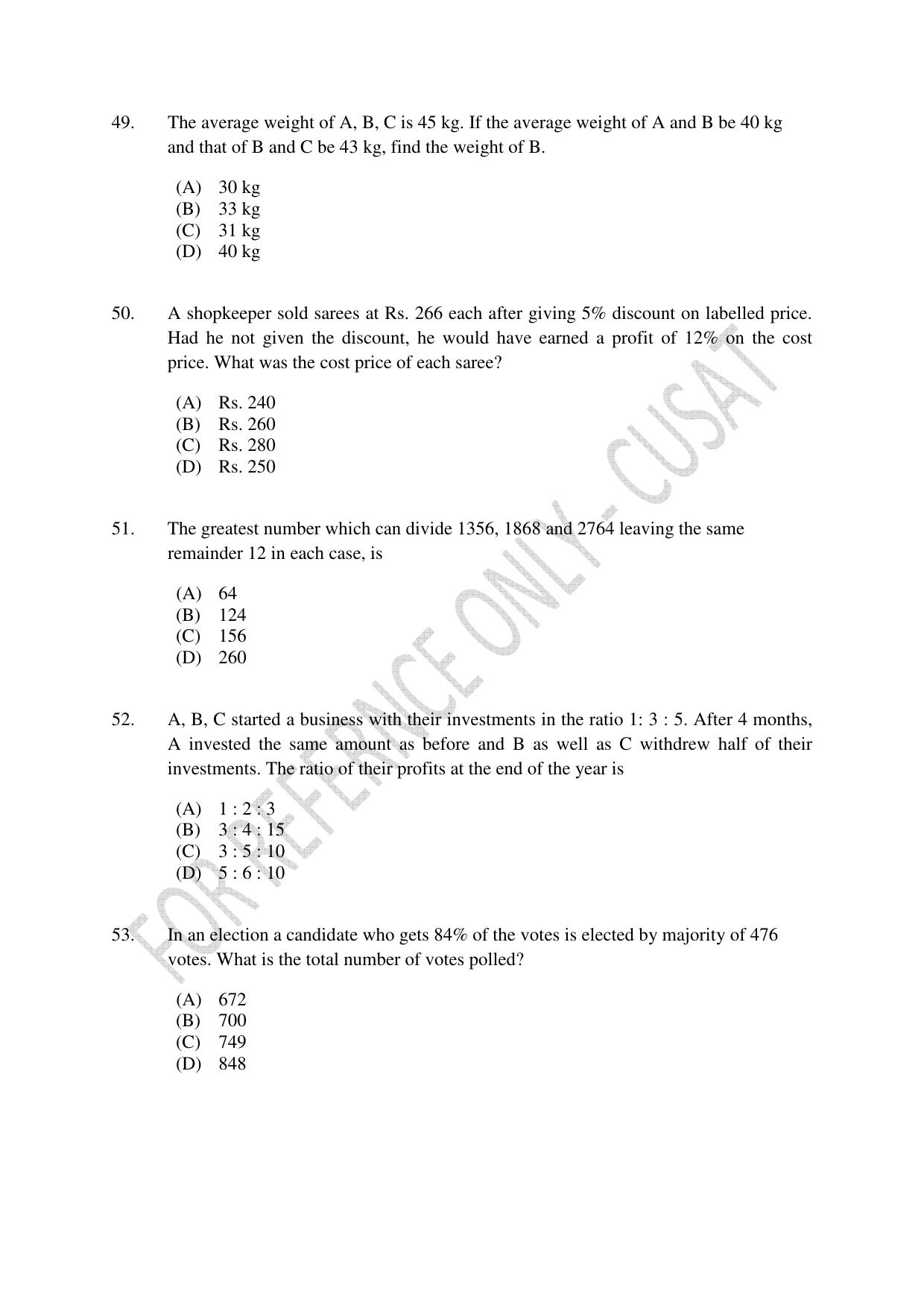CUSAT CAT 2023 B.VOC Question Paper - Page 13