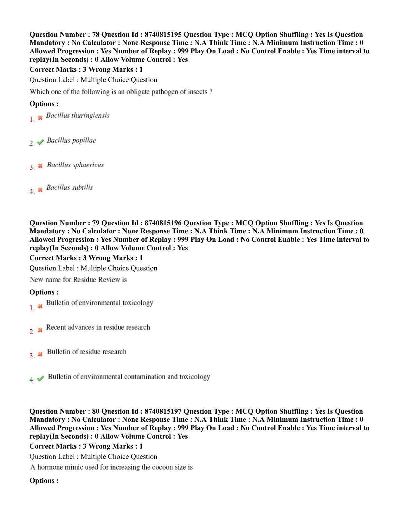 BHU RET Entomology 2020 Question Paper  - Page 43