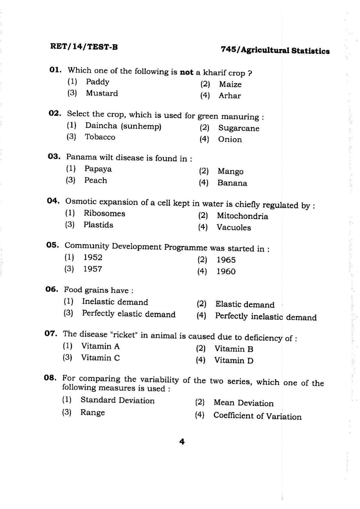 BHU RET Agricultural Statistics 2014 Question Paper - Page 4
