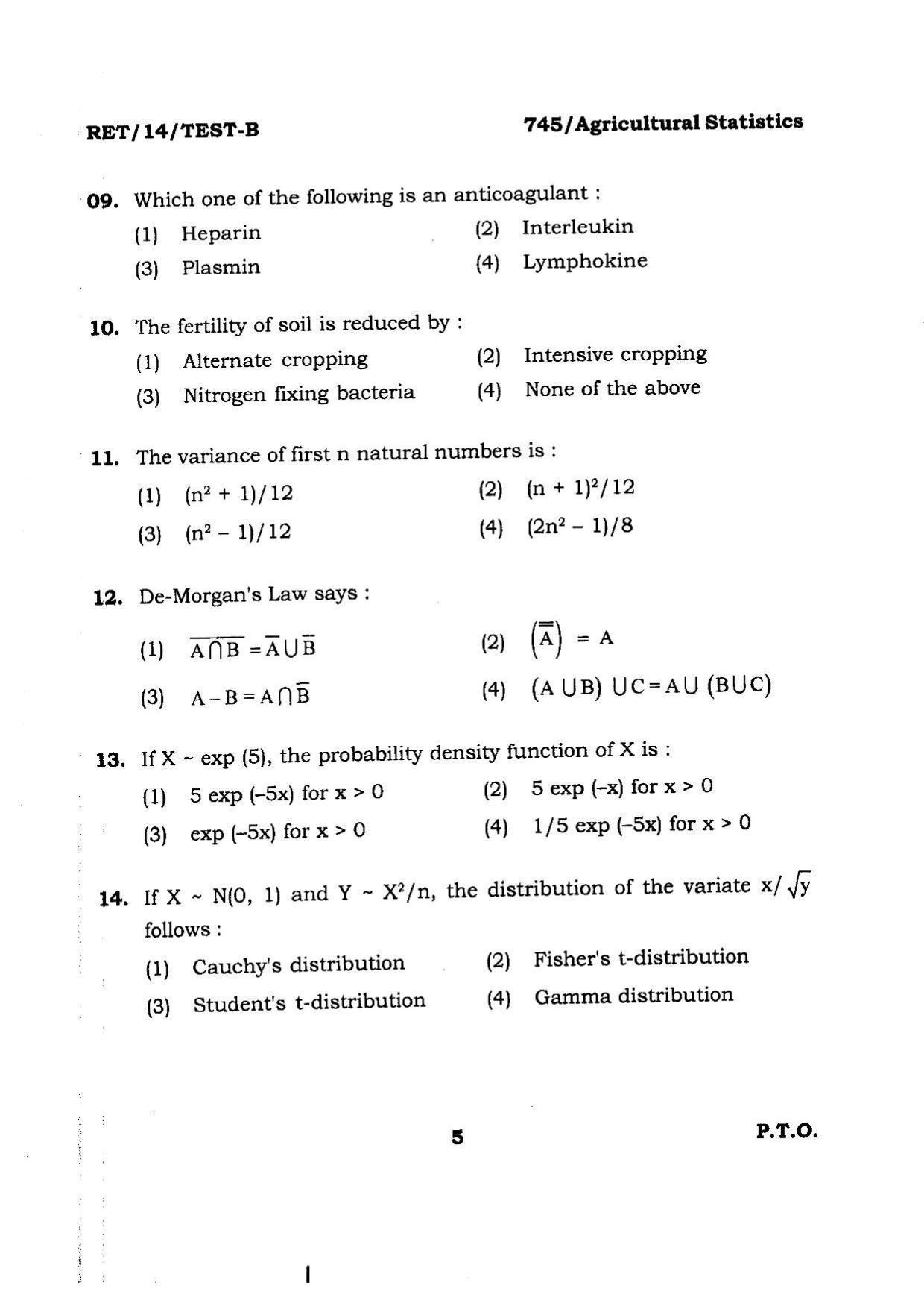 BHU RET Agricultural Statistics 2014 Question Paper - Page 5