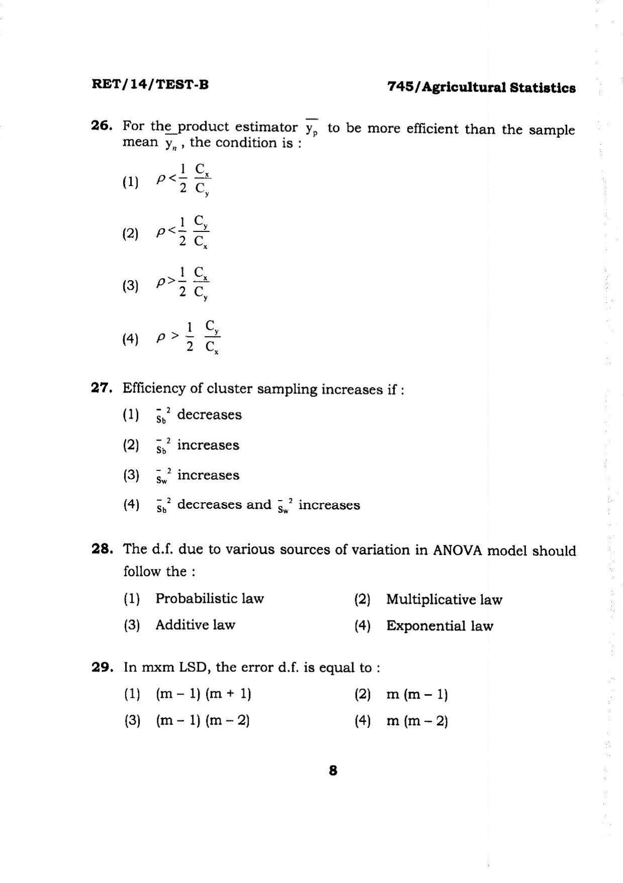 BHU RET Agricultural Statistics 2014 Question Paper - Page 8