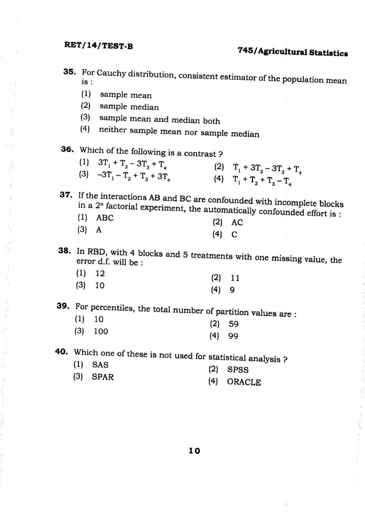 BHU RET Agricultural Statistics 2014 Question Paper - Page 10