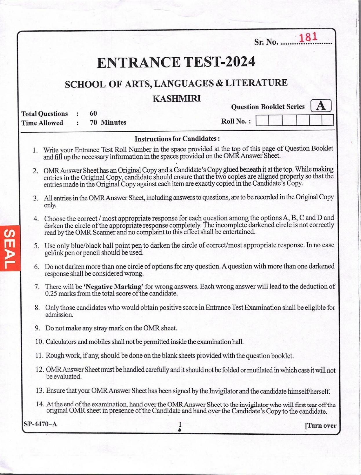 KUET 2024 M.A. Kashmiri Question Paper - Page 1