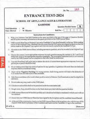 KUET 2024 M.A. Kashmiri Question Paper